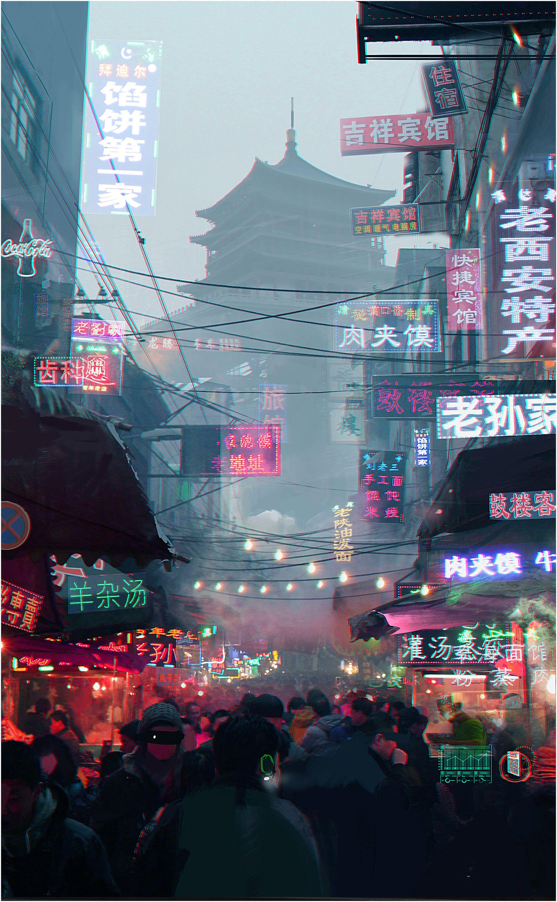 A busy street in China with neon signs - Chinese