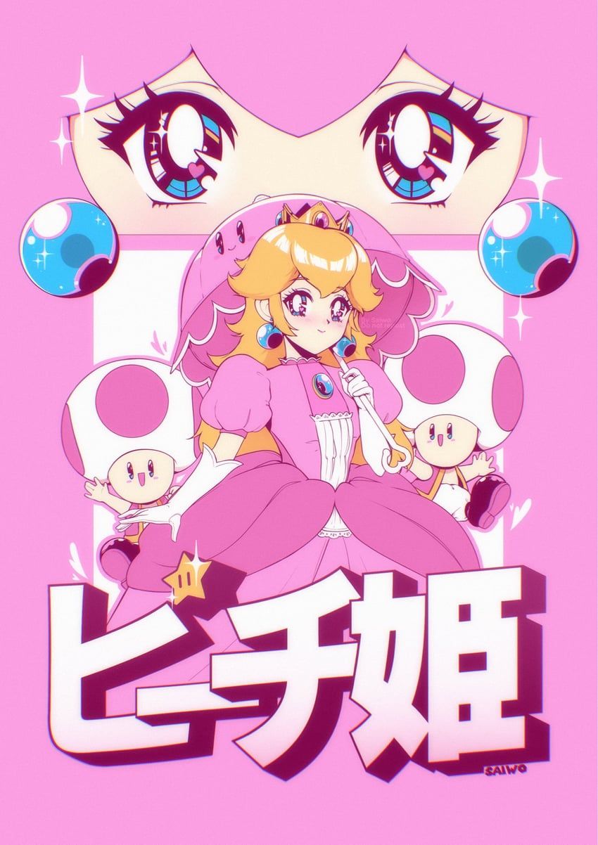 Princess Peach and Toad (Mario) drawn by saiwo_(saiwoproject). - Super Mario, Japanese, Princess Peach