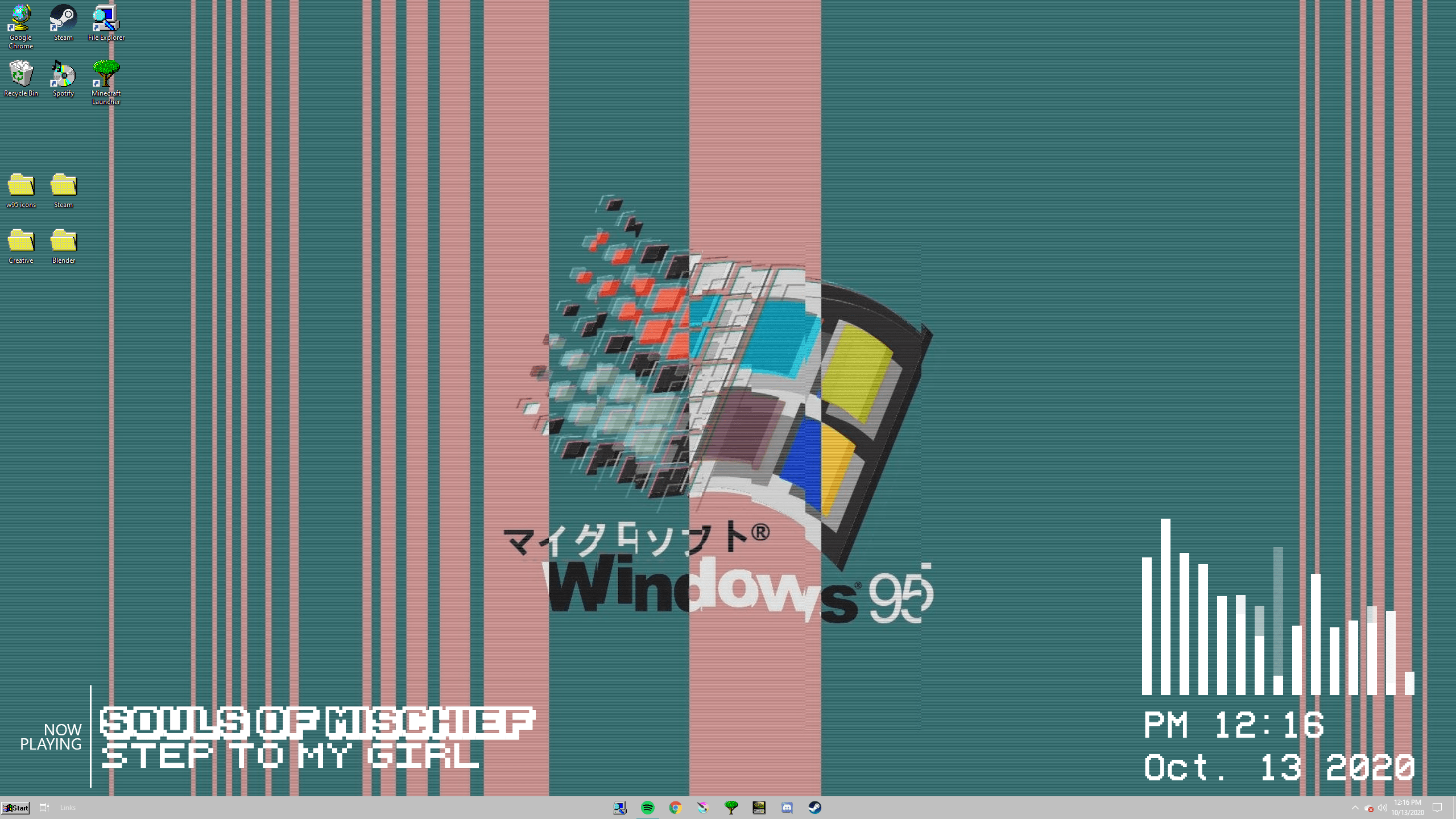 Windows 95 Desktop Wallpaper Free Windows 95 By DroidHumanoid