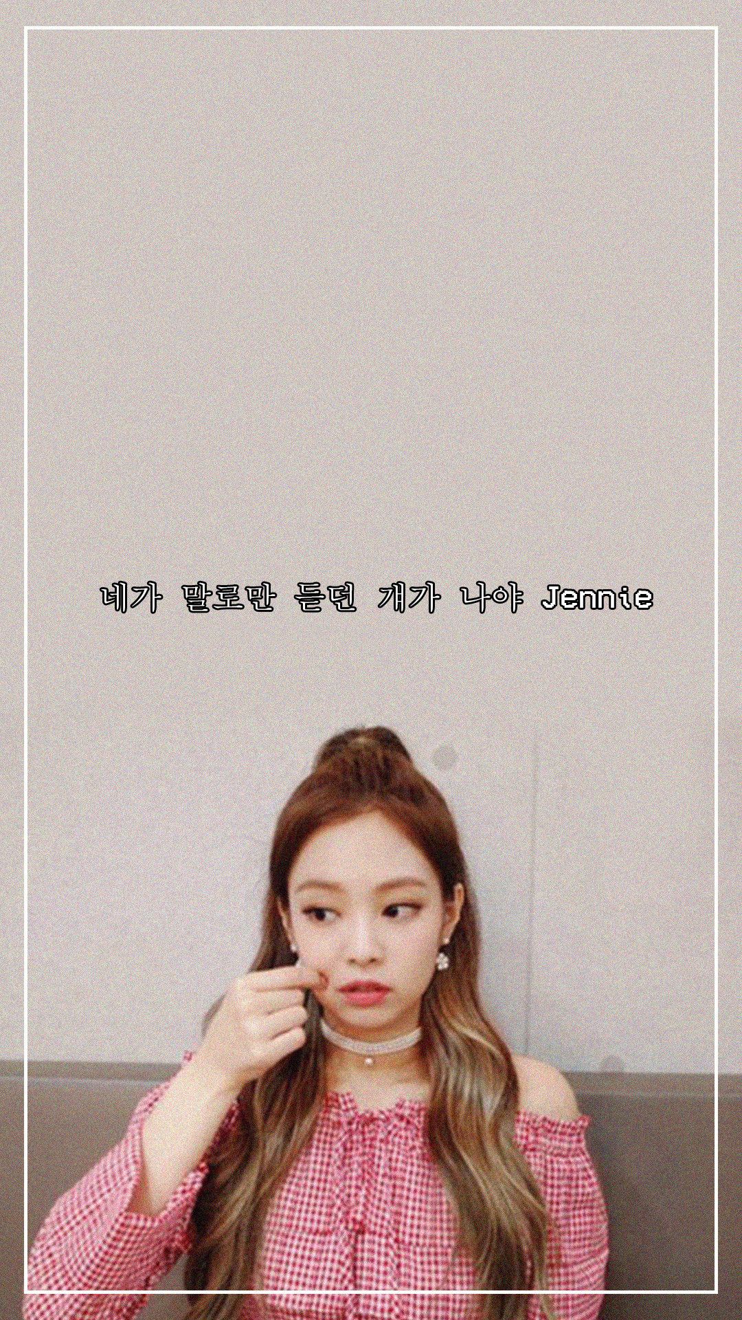 Jennie BLACKPINK Wallpaper