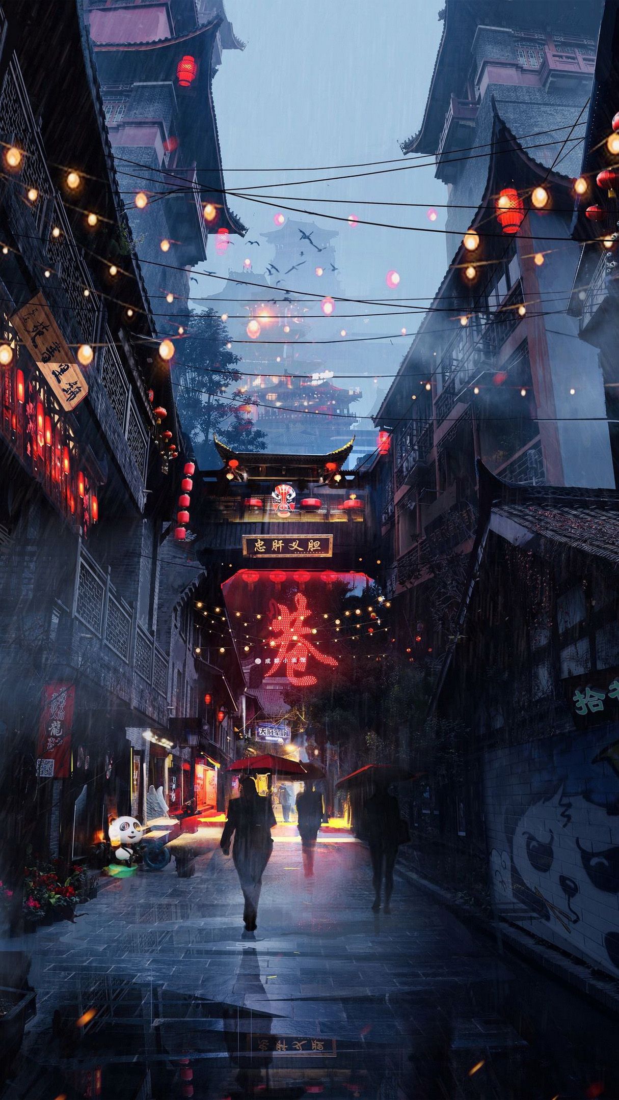 People walking under the rain in a Chinese town - Chinese