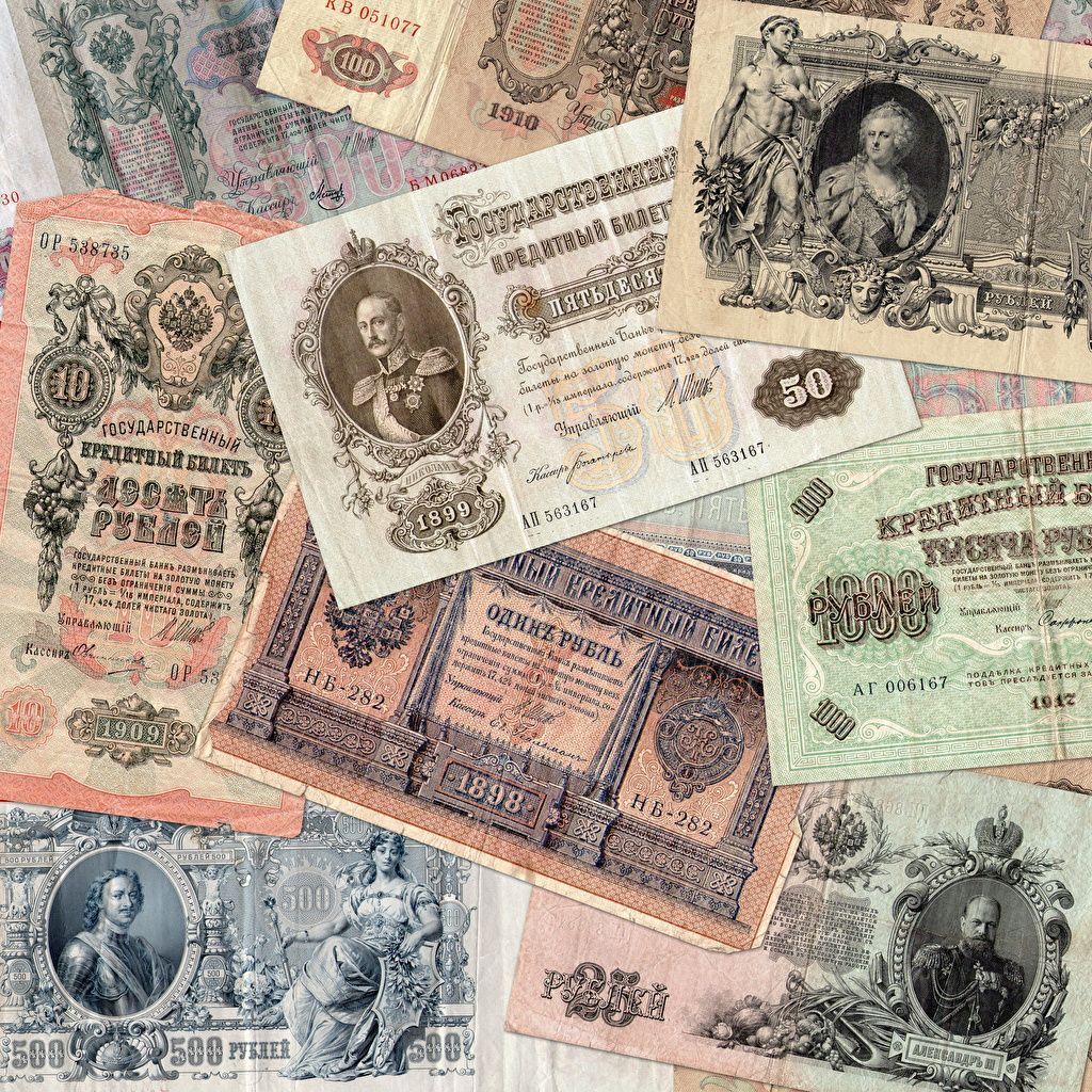Desktop Wallpaper Roubles Banknotes 1909 1899 1917 vintage Money