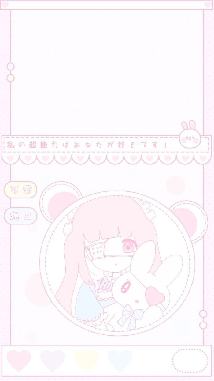 A pink and white image of a girl holding a rabbit. - Kawaii