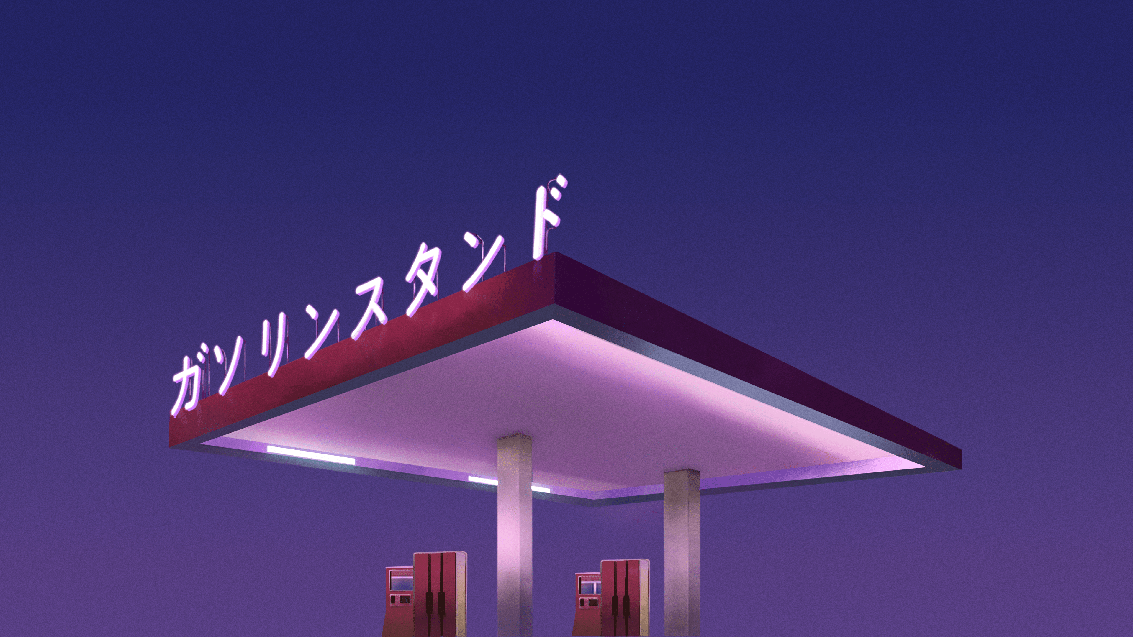 Aesthetic [3840x2160]