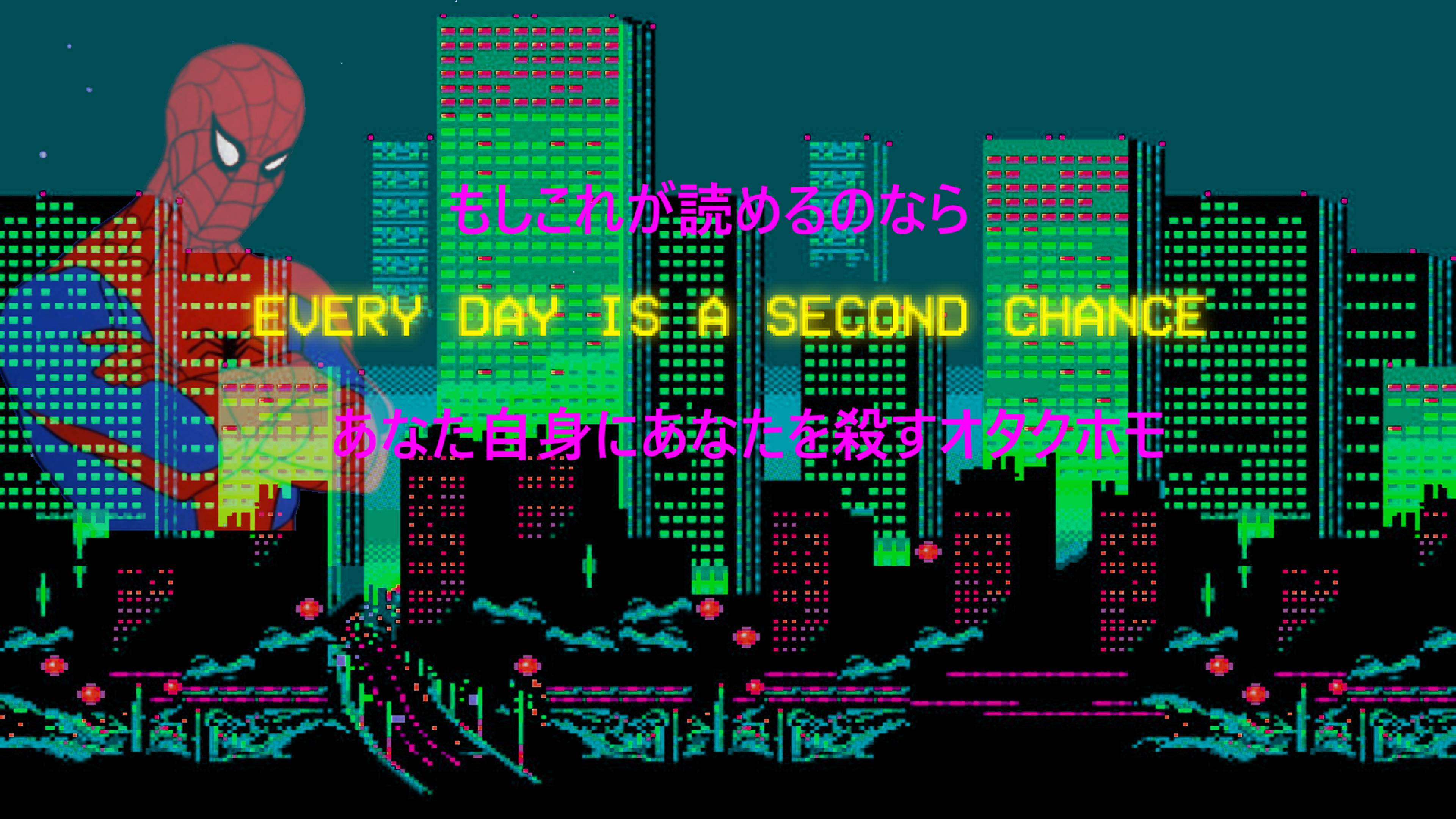 Everyday is a Second Chance Aesthetic 4K Wallpaper, HD Artist 4K Wallpaper, Image, Photo and Background