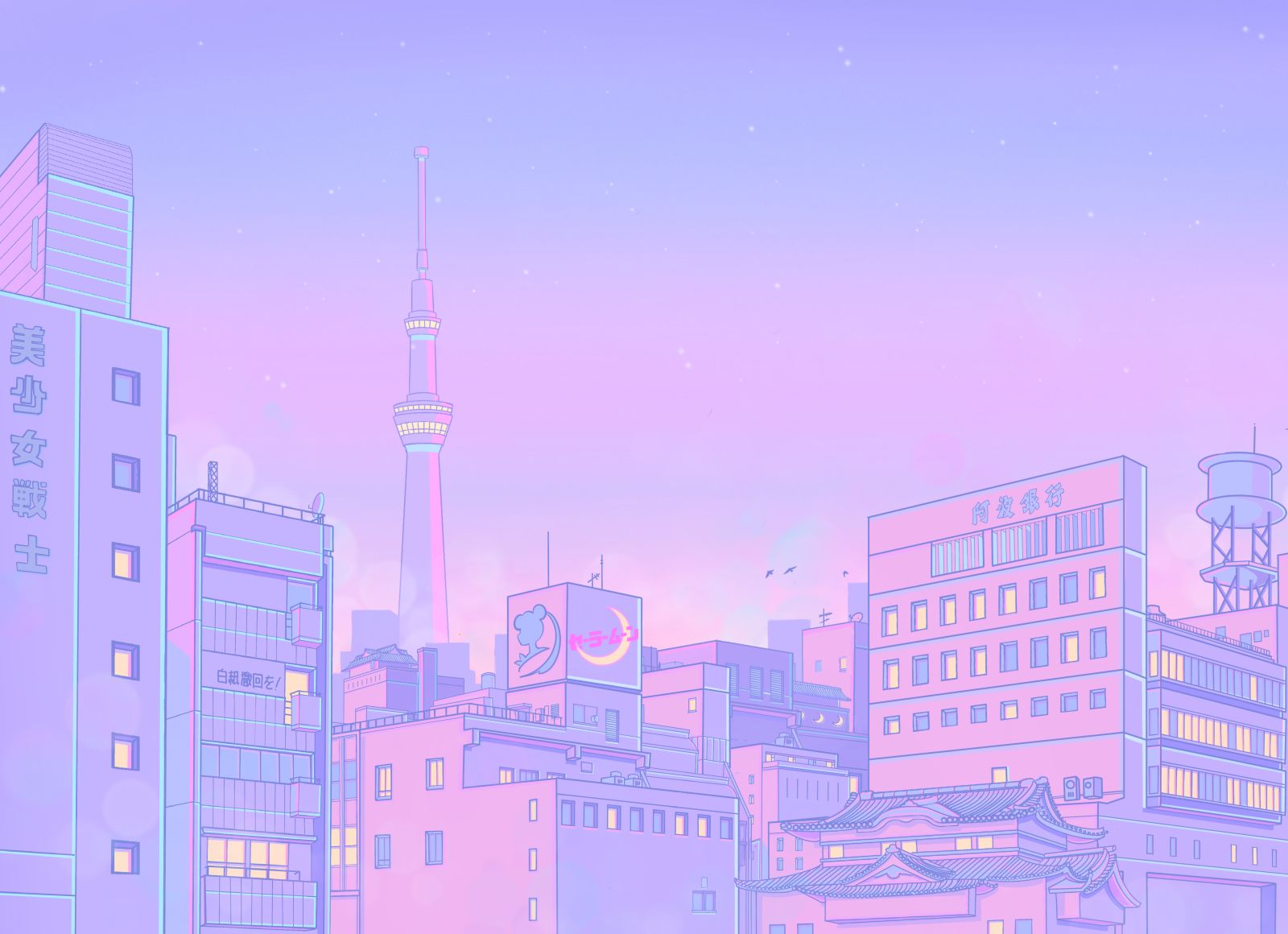 Details more than 82 anime city aesthetic super hot