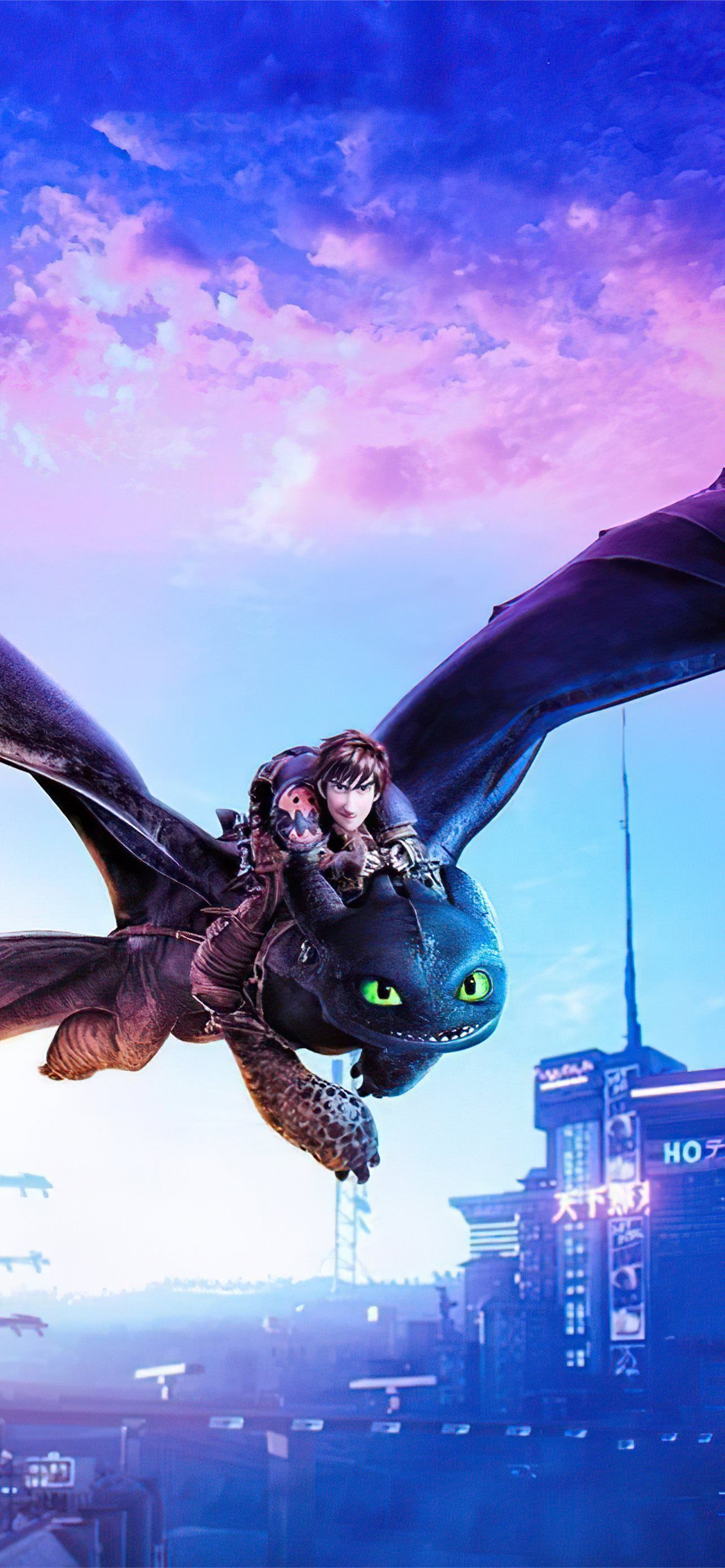 Best How to train your dragon iPhone HD Wallpaper