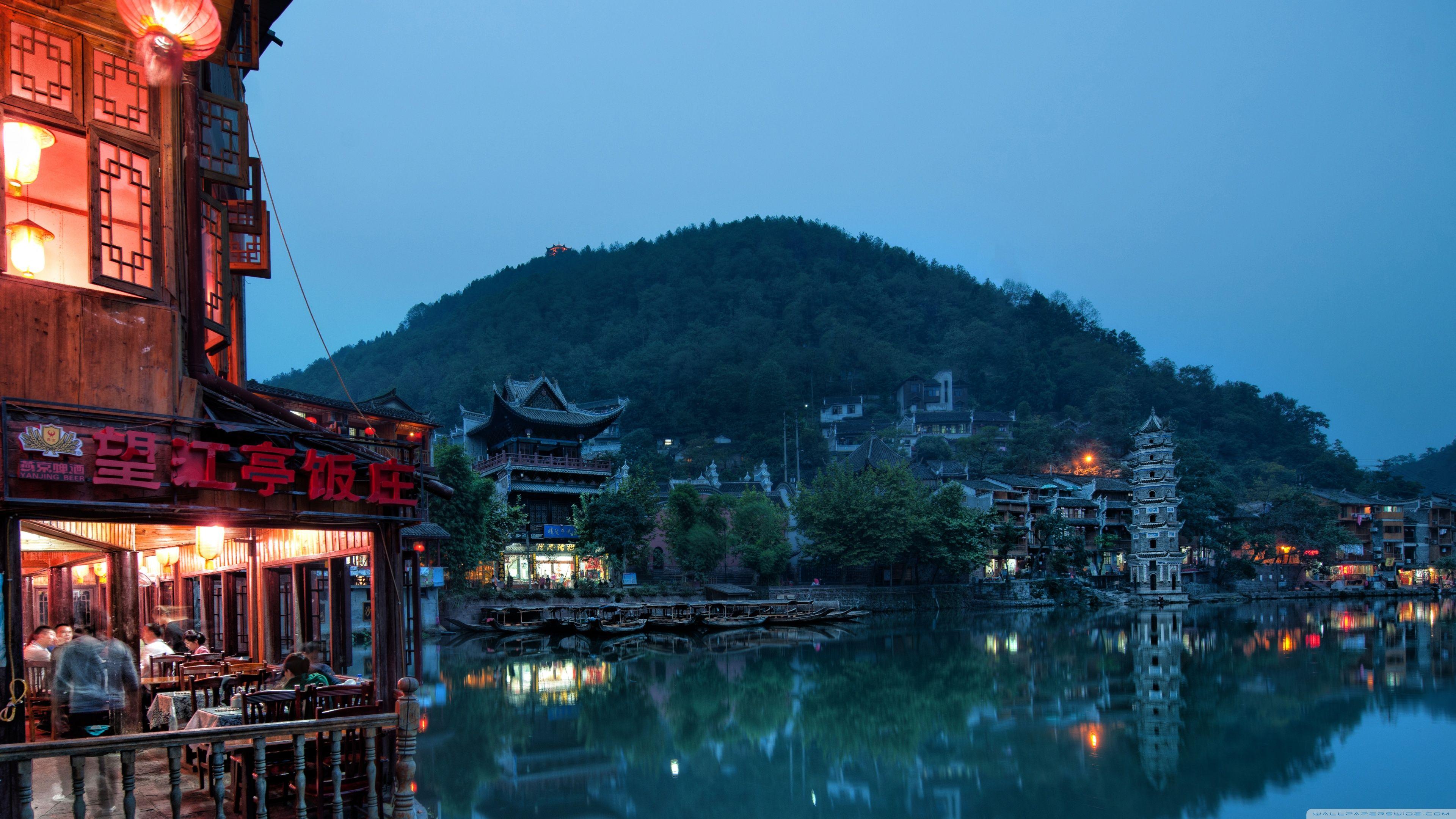 The beautiful night view of the town of Fenghuang, China - Chinese