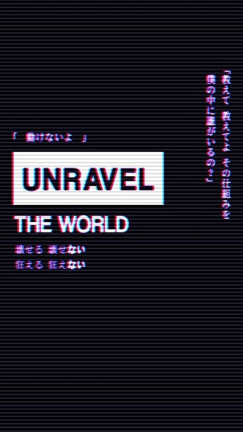 Unravel the world in this digital background - Tokyo Ghoul