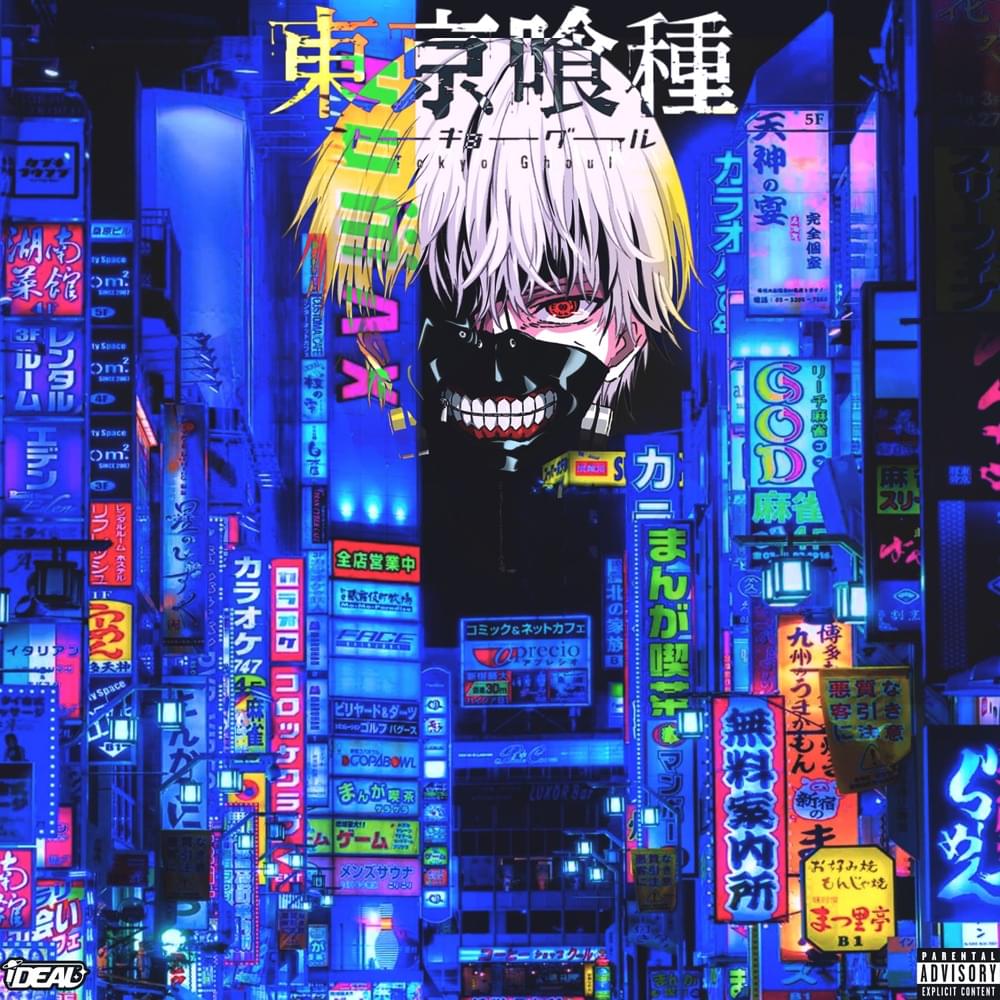 The cover of the Tokyo Ghoul anime - Tokyo Ghoul