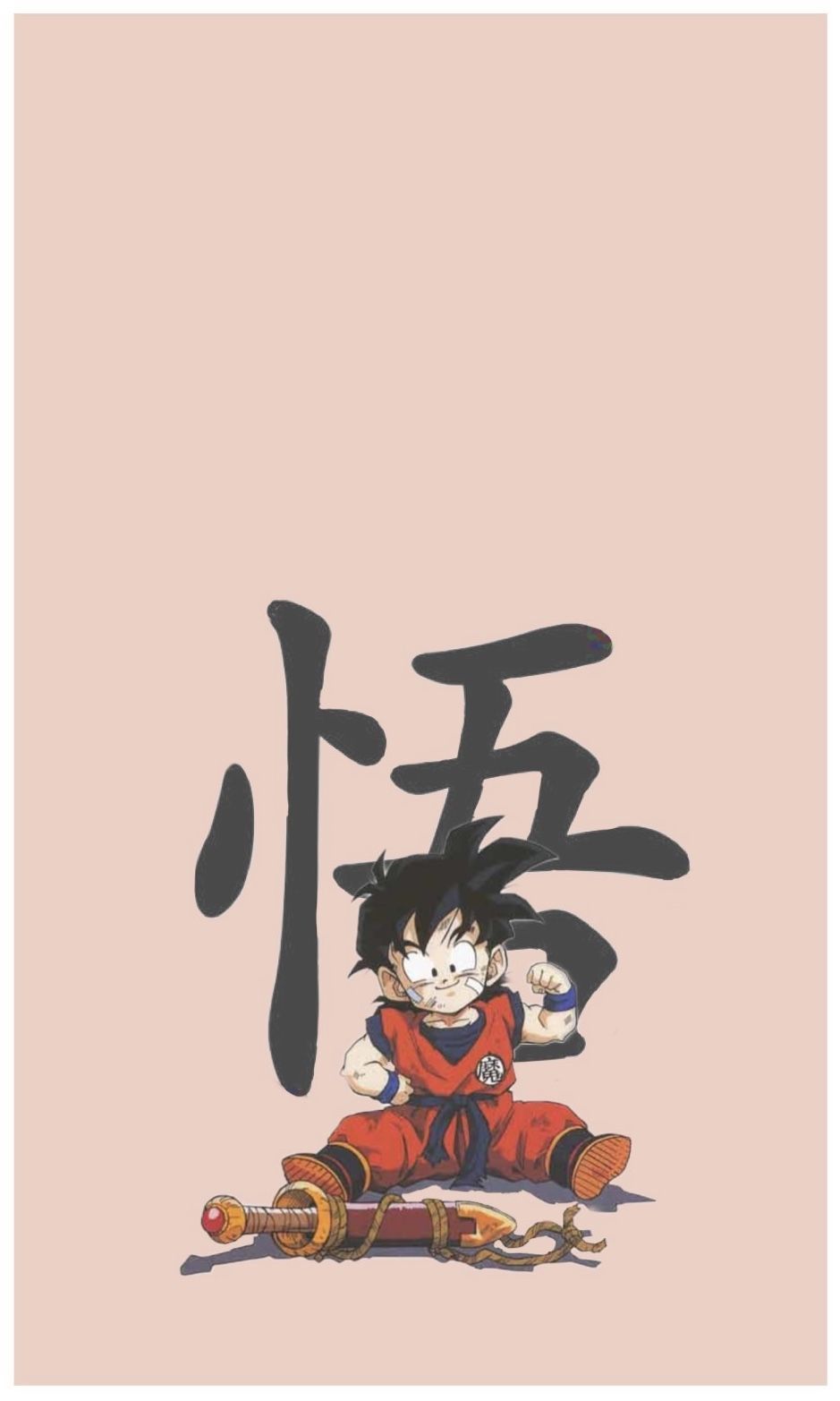 Aesthetic wallpaper of Gohan from Dragon Ball Z sitting on the ground with his staff - Dragon Ball, Goku