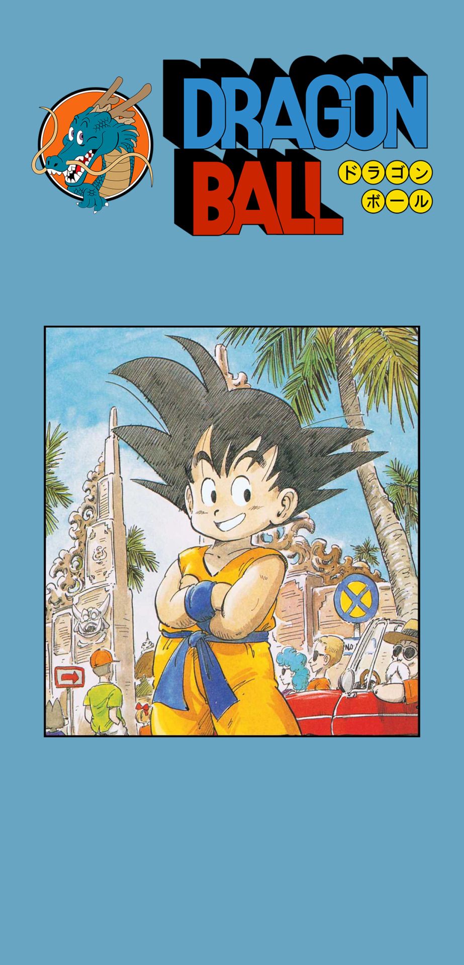 Dragon Ball is a Japanese manga series written and illustrated by Akira Toriyama. - Dragon Ball