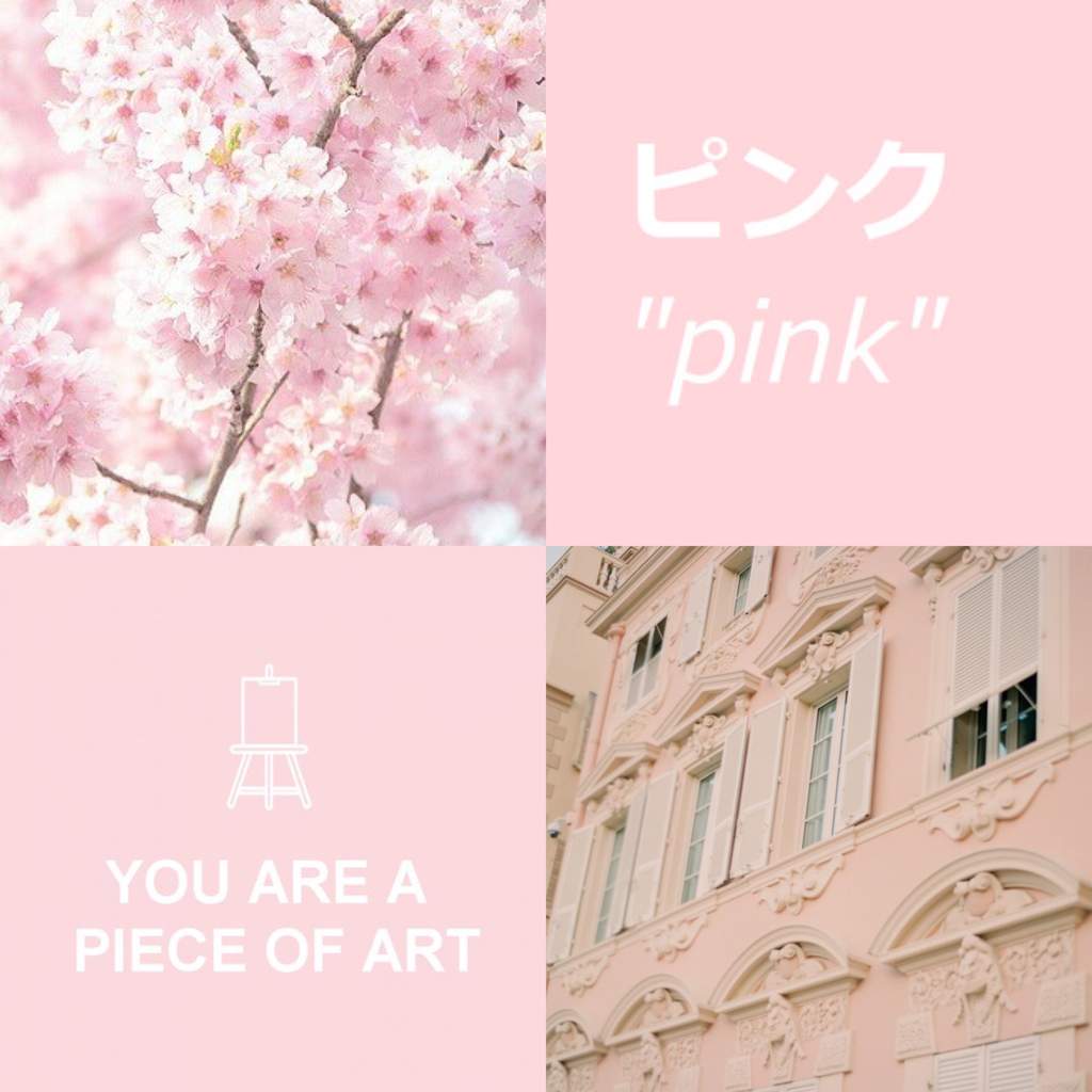 Sun in Libra + Light Pink aesthetic