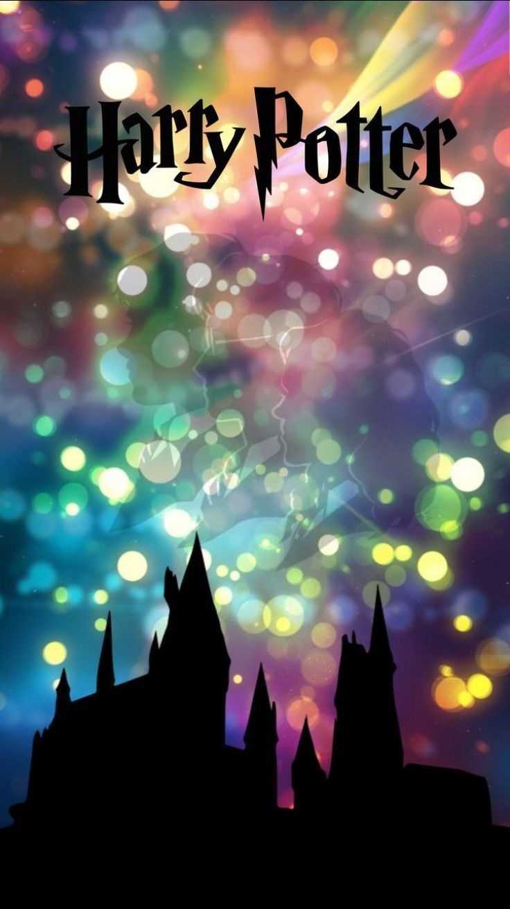 Hogwarts castle silhouette on a bokeh lights background - Harry Potter, Hogwarts