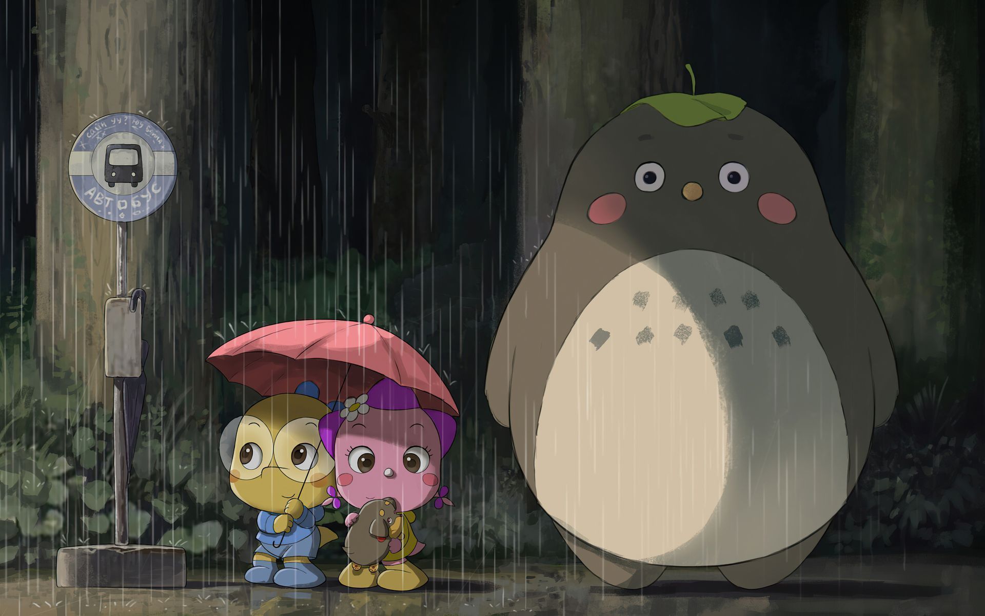 My Neighbor Totoro HD Wallpaper and Background