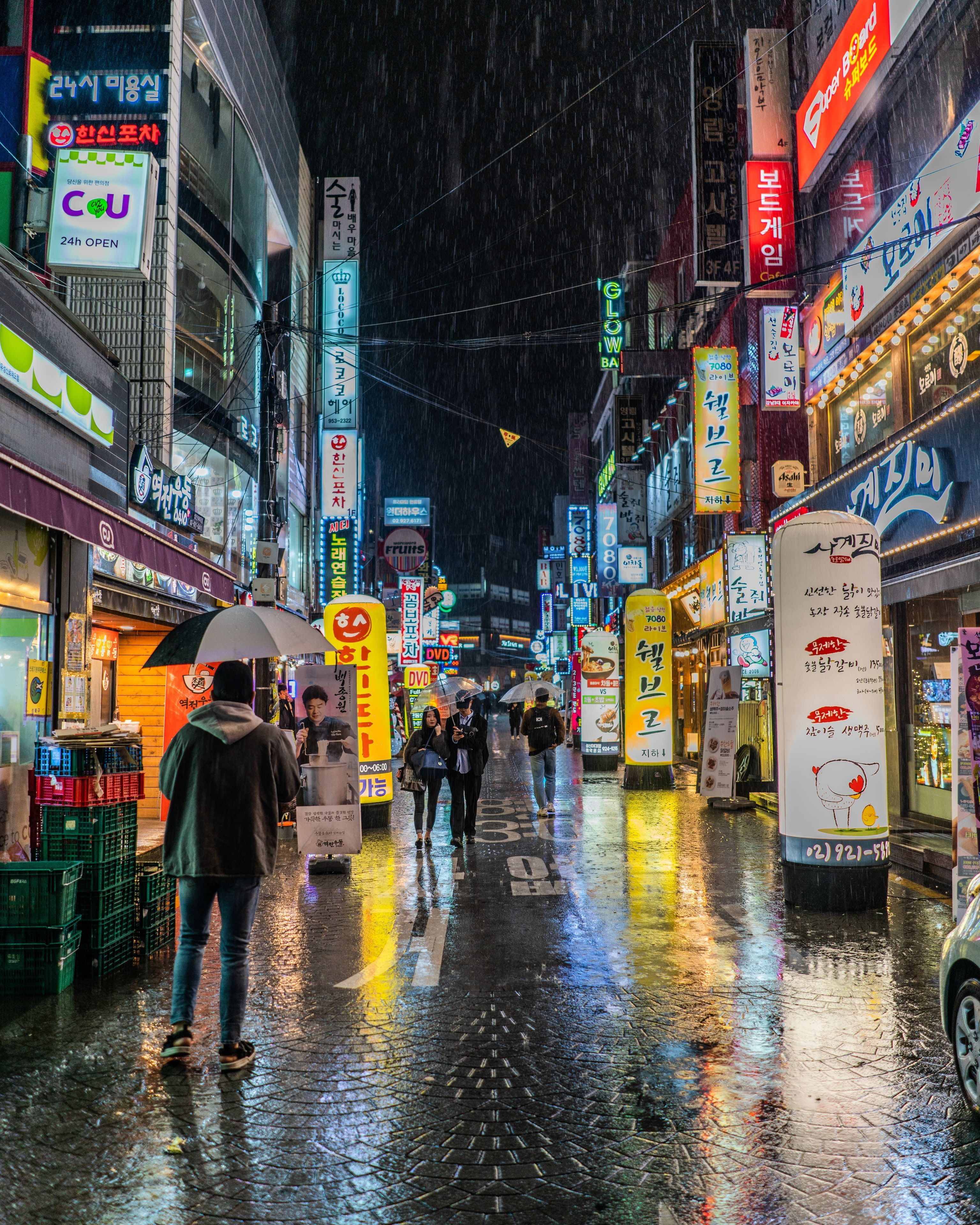 Seoul Photo, Download The BEST Free Seoul & HD Image