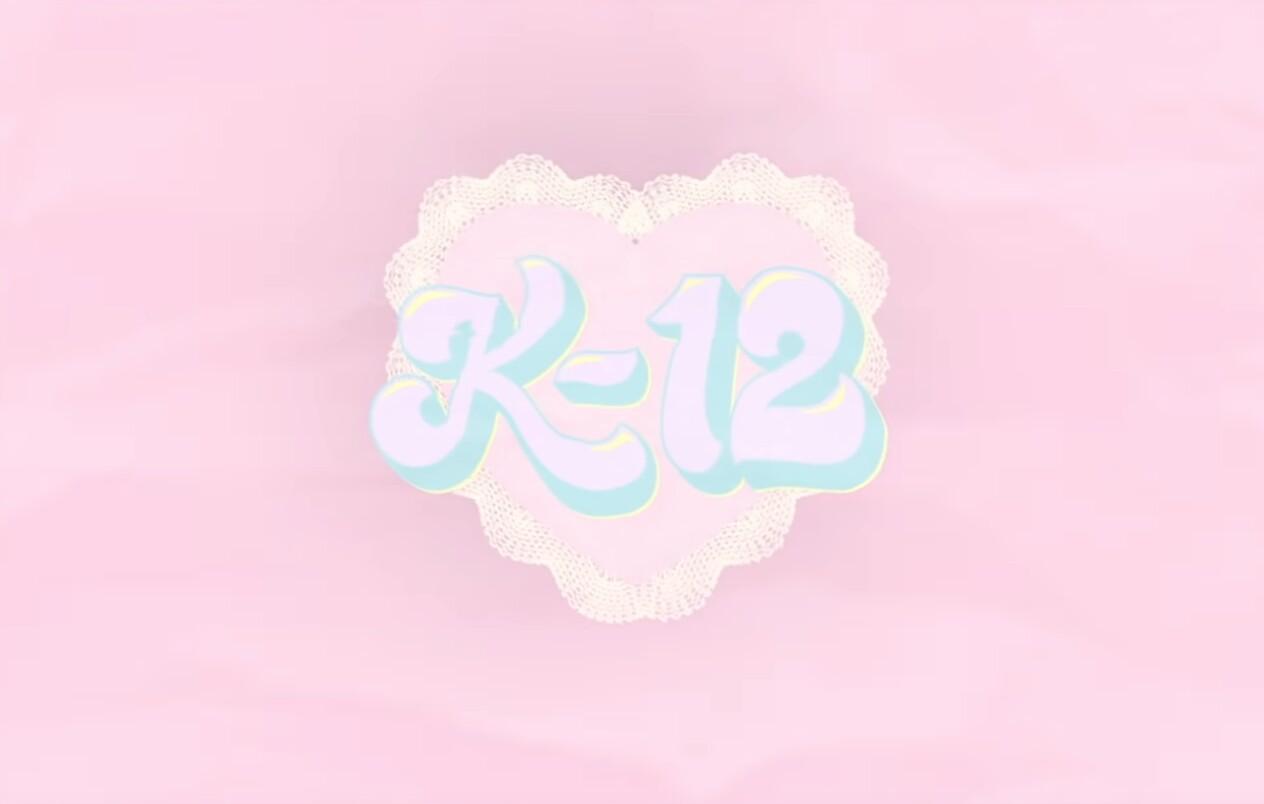 K-12 aesthetic wallpaper with the logo in the middle - Melanie Martinez