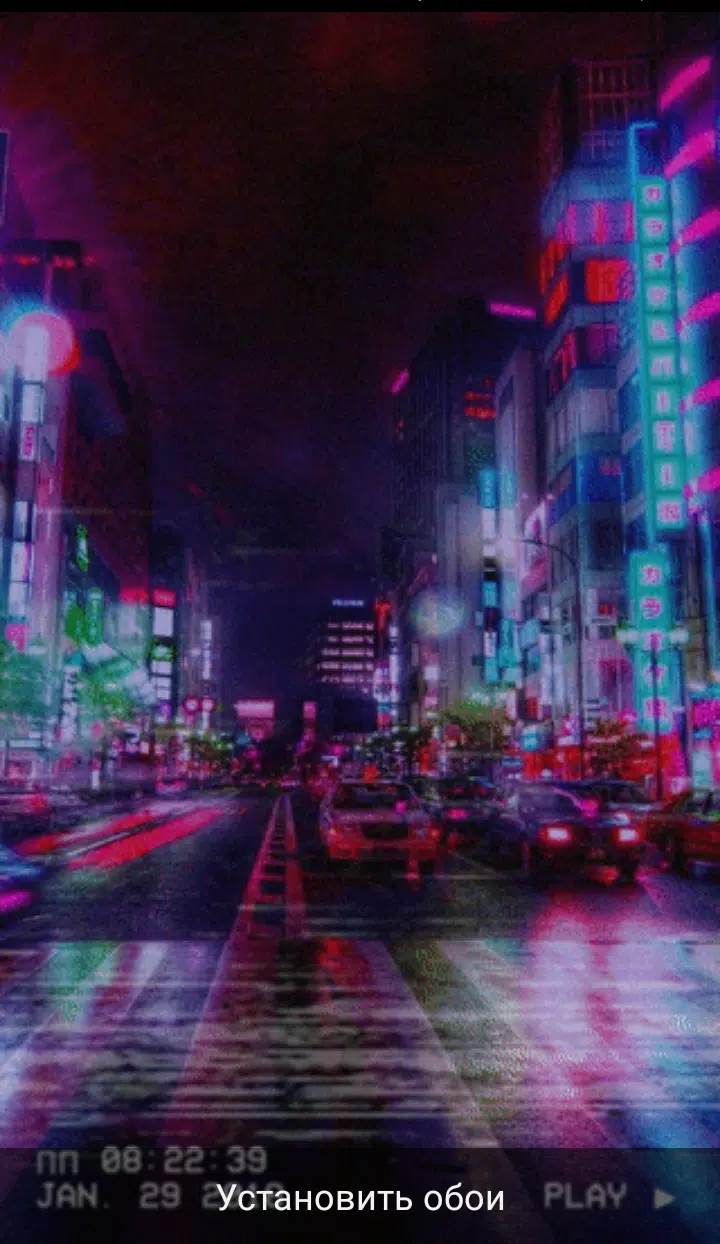 VHS Live Wallpaper APK for Android Download