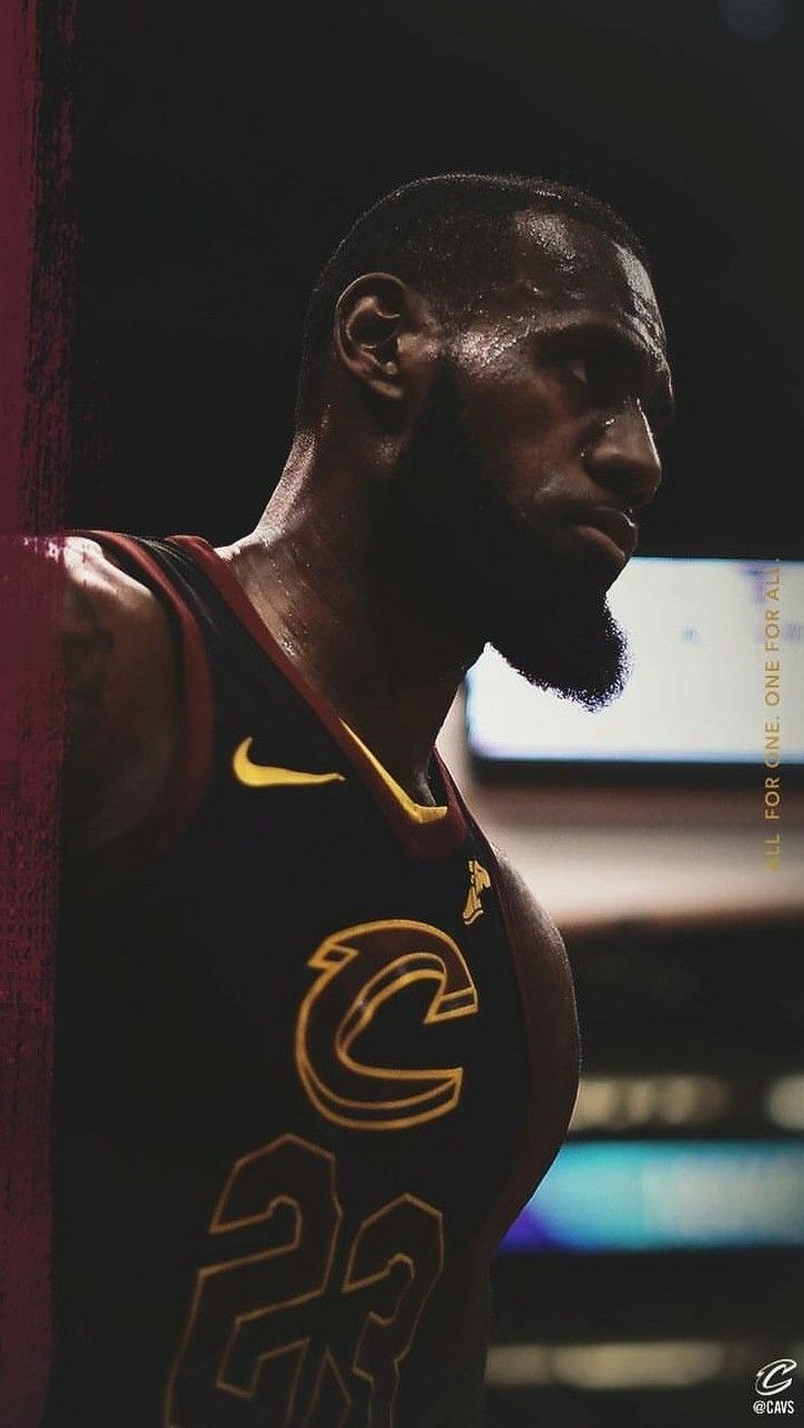 Lebron James looking to the side with a serious expression on his face - Lebron James