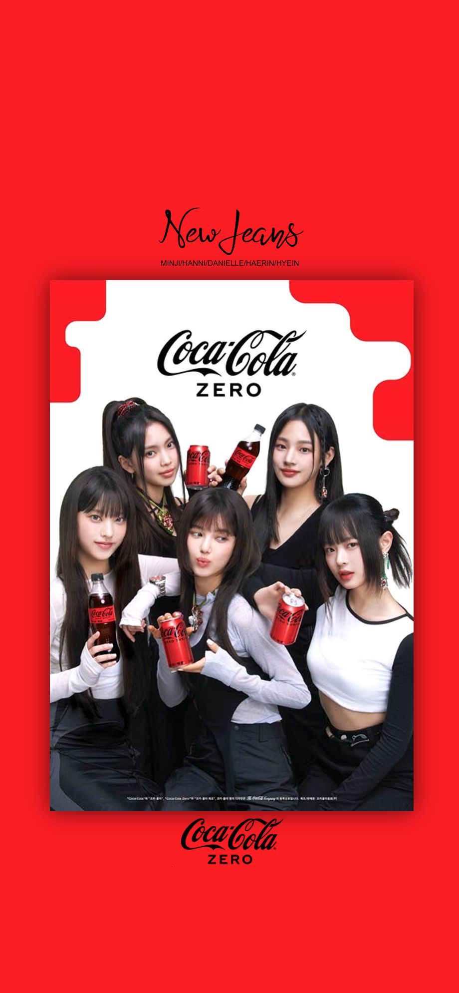 Coca Cola Zero's new jeans campaign featuring the new girl group, New Jeans - NewJeans