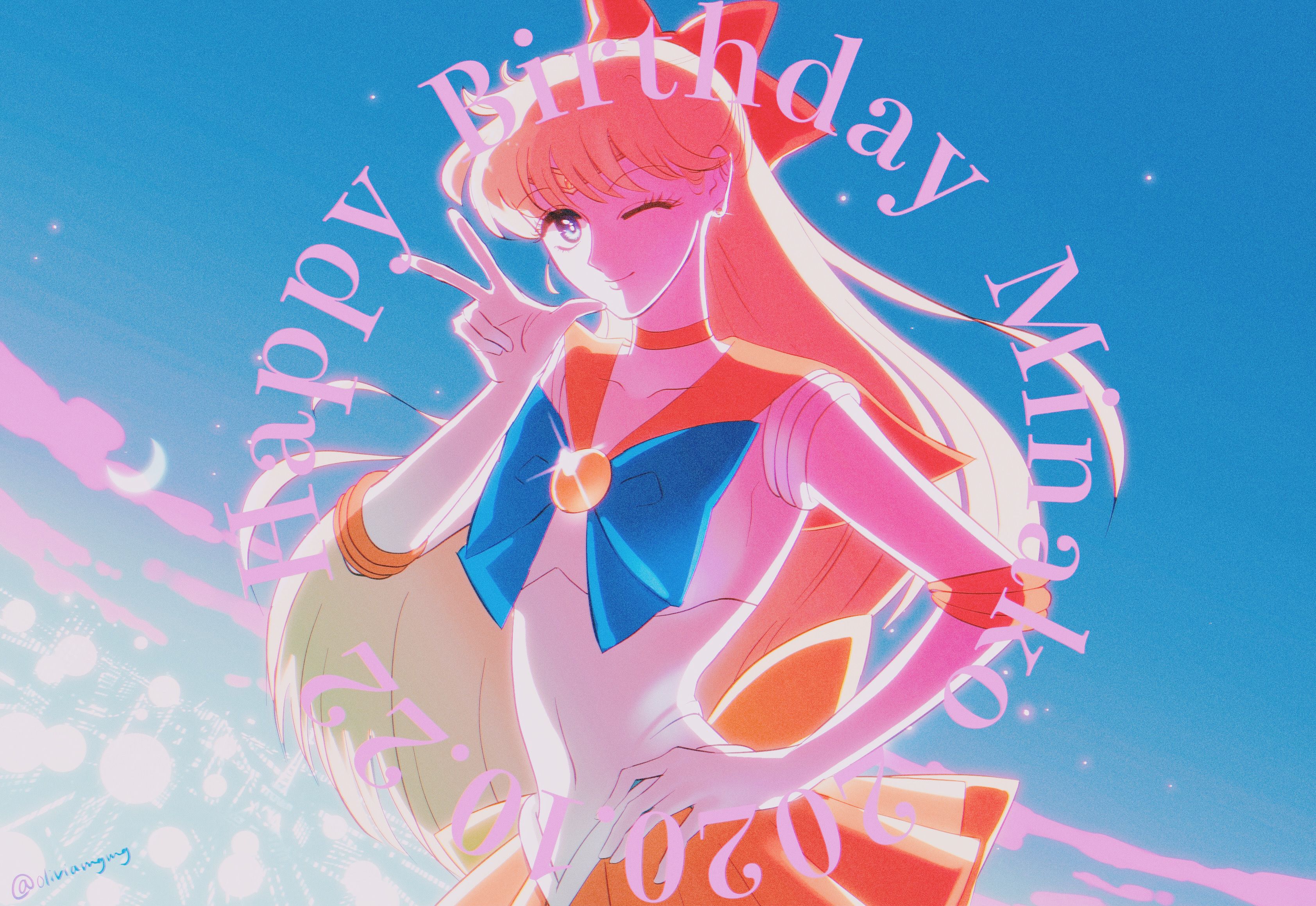 A digital illustration of Sailor Moon from the Sailor Moon series, with the text 