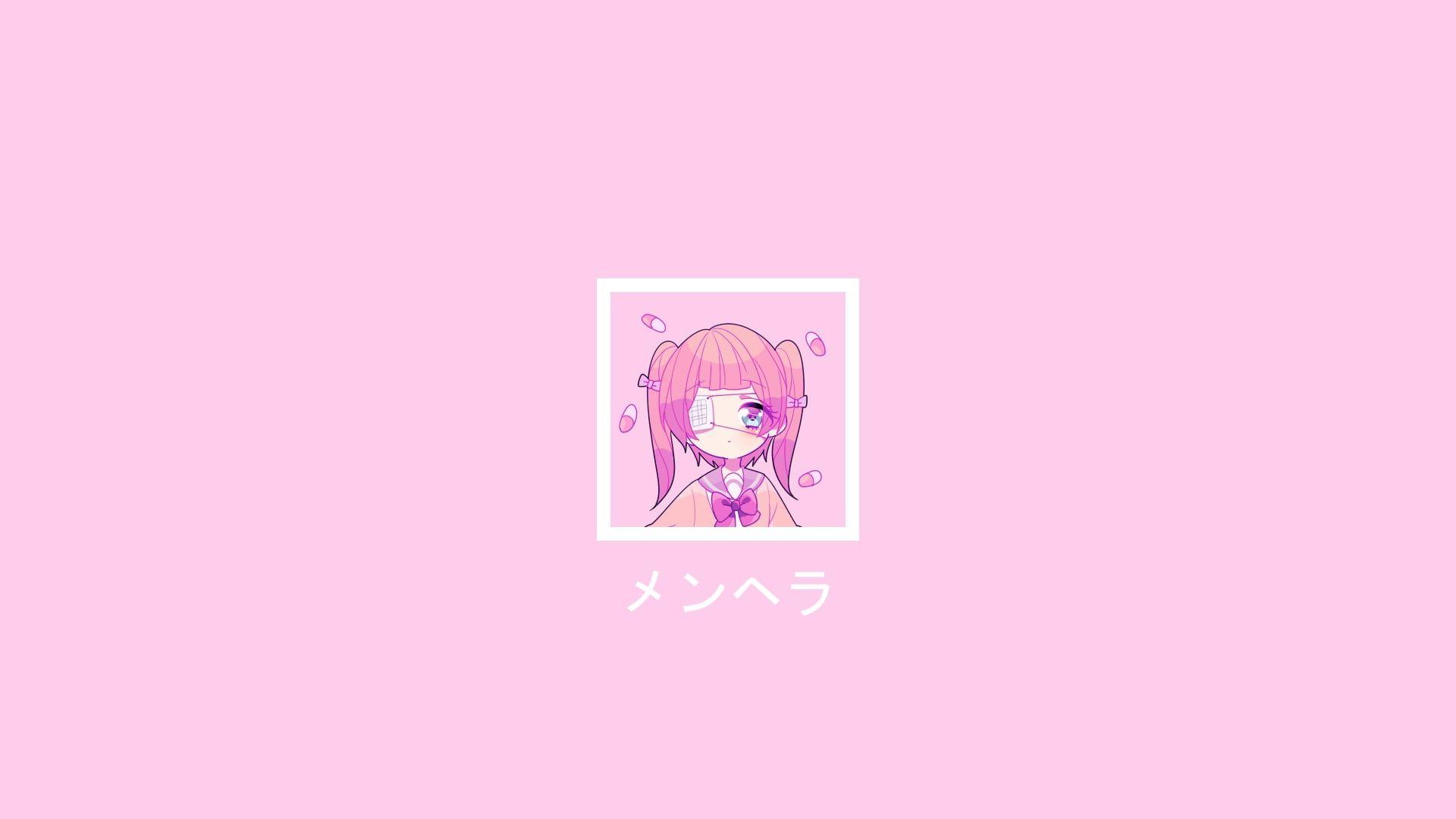 Aesthetic Anime Girl Pink Backgrounds Wallpaper Cave Aesthetic anime background 4k 8k wallpapers for your desktop or mobile screen free and easy to download. aesthetic anime girl pink backgrounds - Kawaii