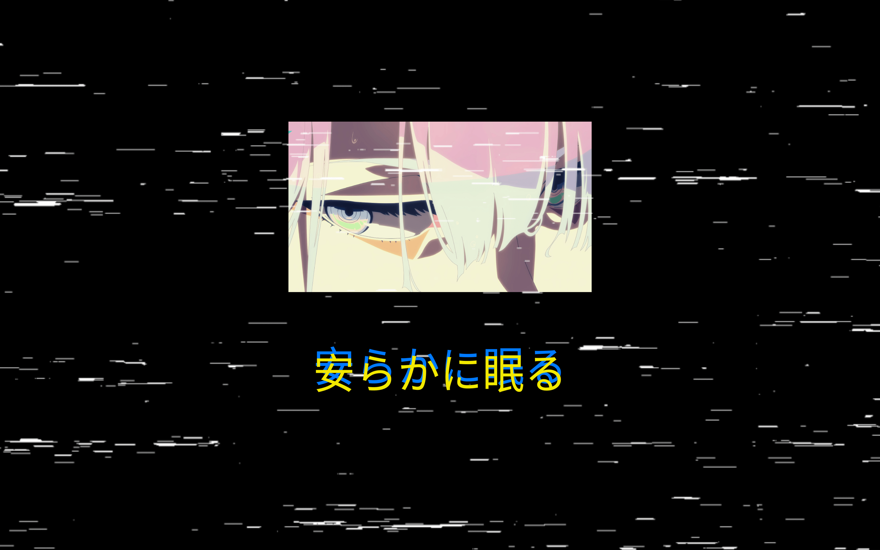 cyberpunk, Cyberpunk Cyberpunk: Edgerunners, Lucyna Kushinada ( Cyberpunk: Edgerunners), anime girls, anime games, Anime screenshot, Japanesex1800 Wallpaper