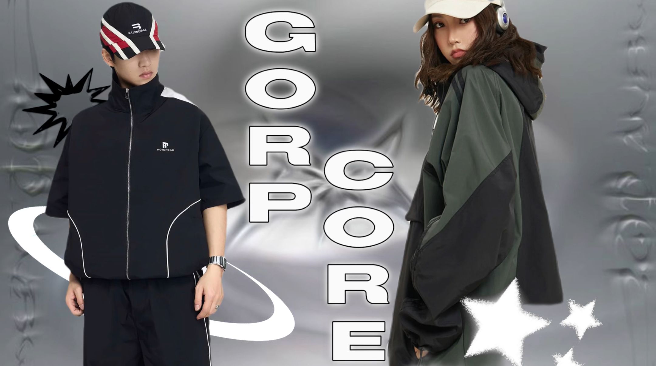 Get geared up for GORPCORE