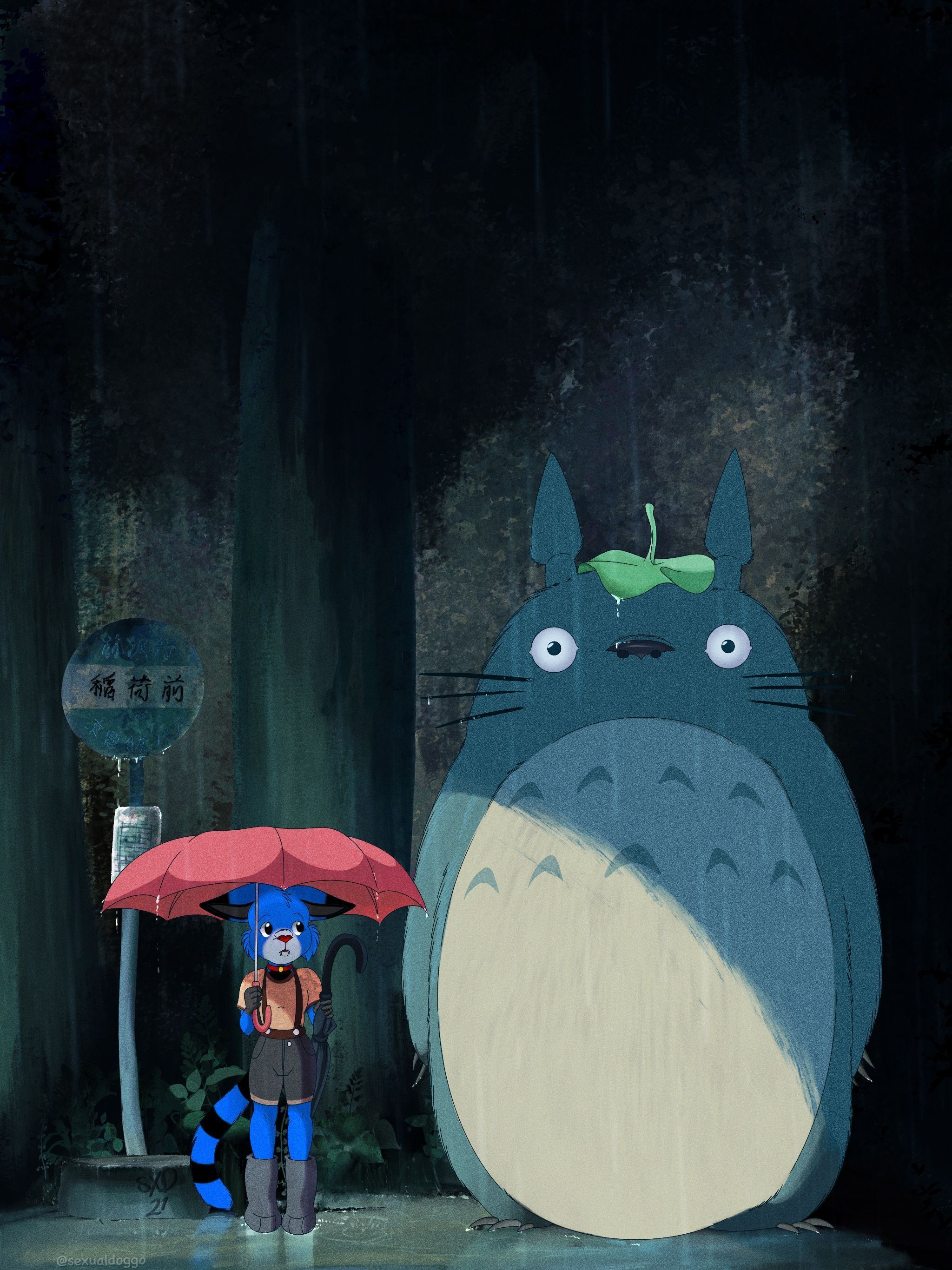 My neighbor Totoro by sexualdoggo - Fur Affinity [dot] net