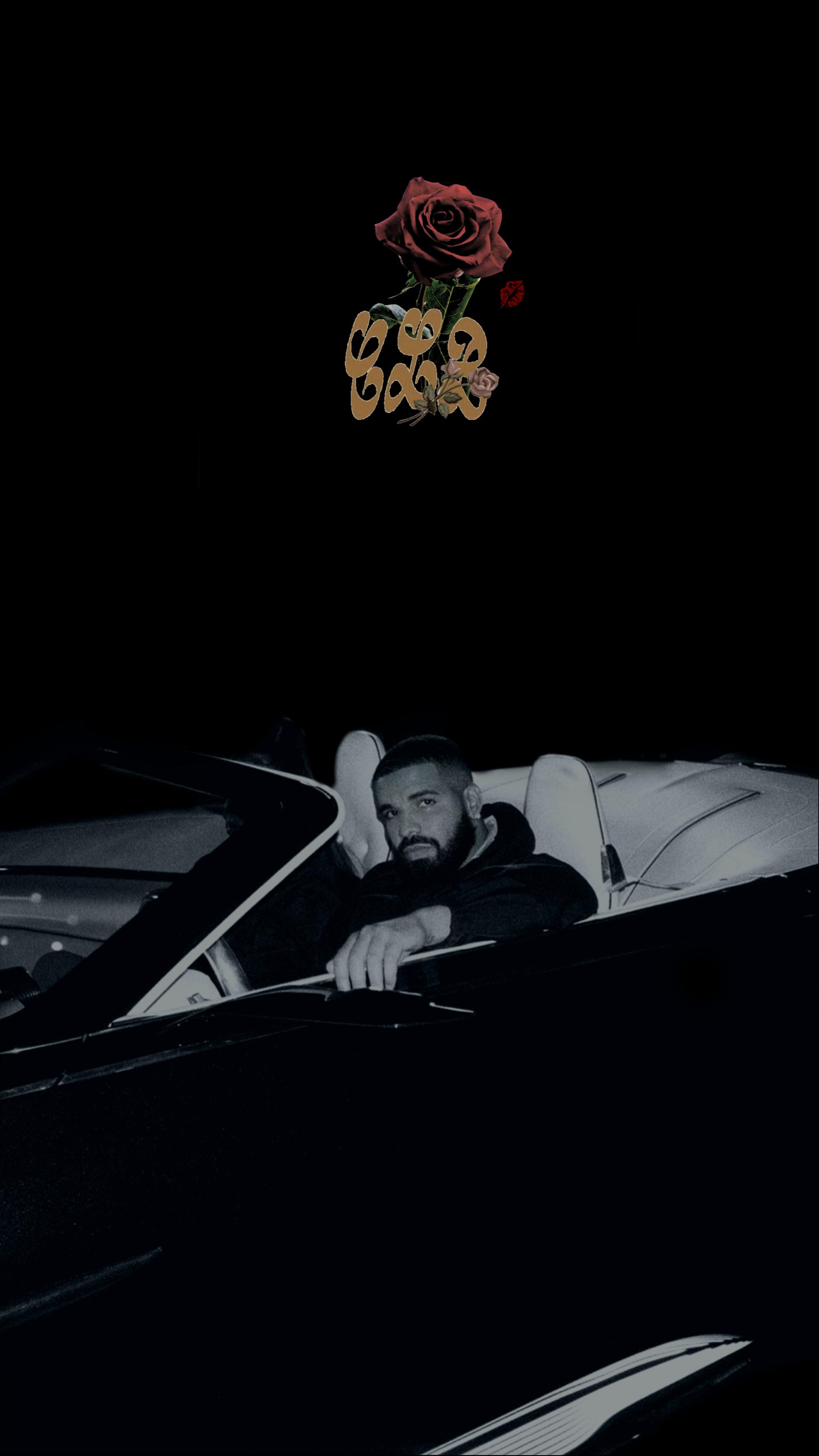 Remake of CLB cover by me (Drake Wallpaper)