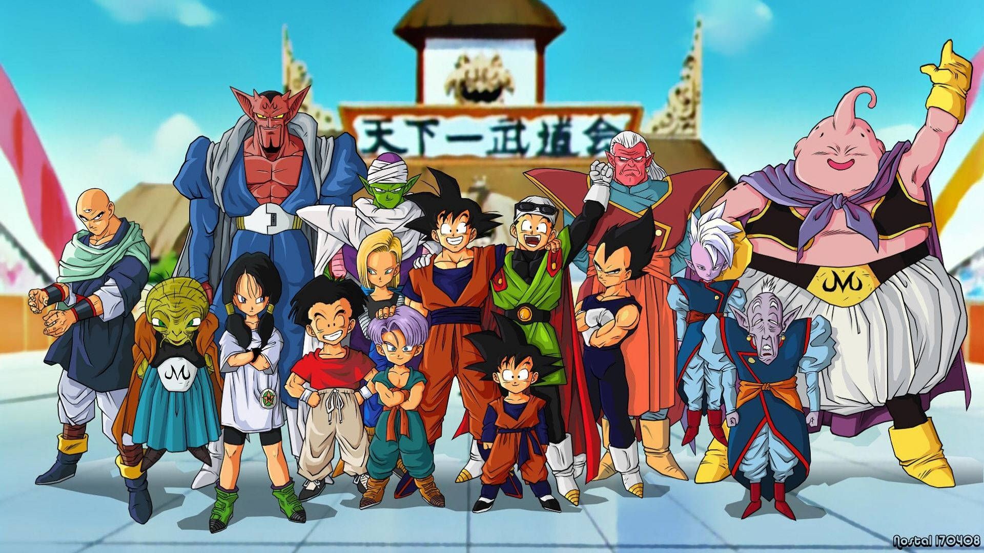 A group of 12 characters from Dragon Ball Z standing in front of a temple. - Dragon Ball