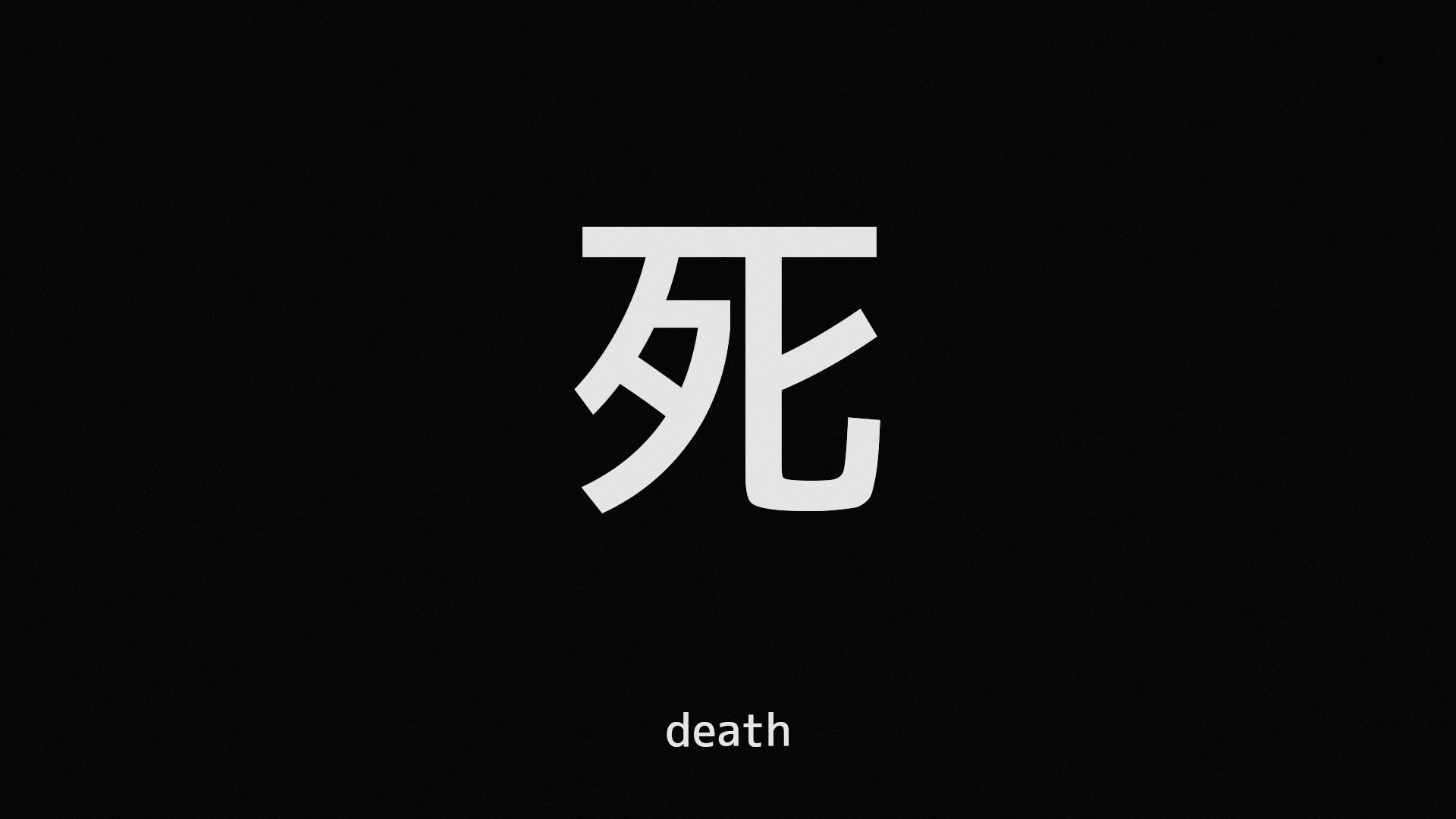 HD desktop wallpaper: Death, Typography, Artistic, Kanji download free picture