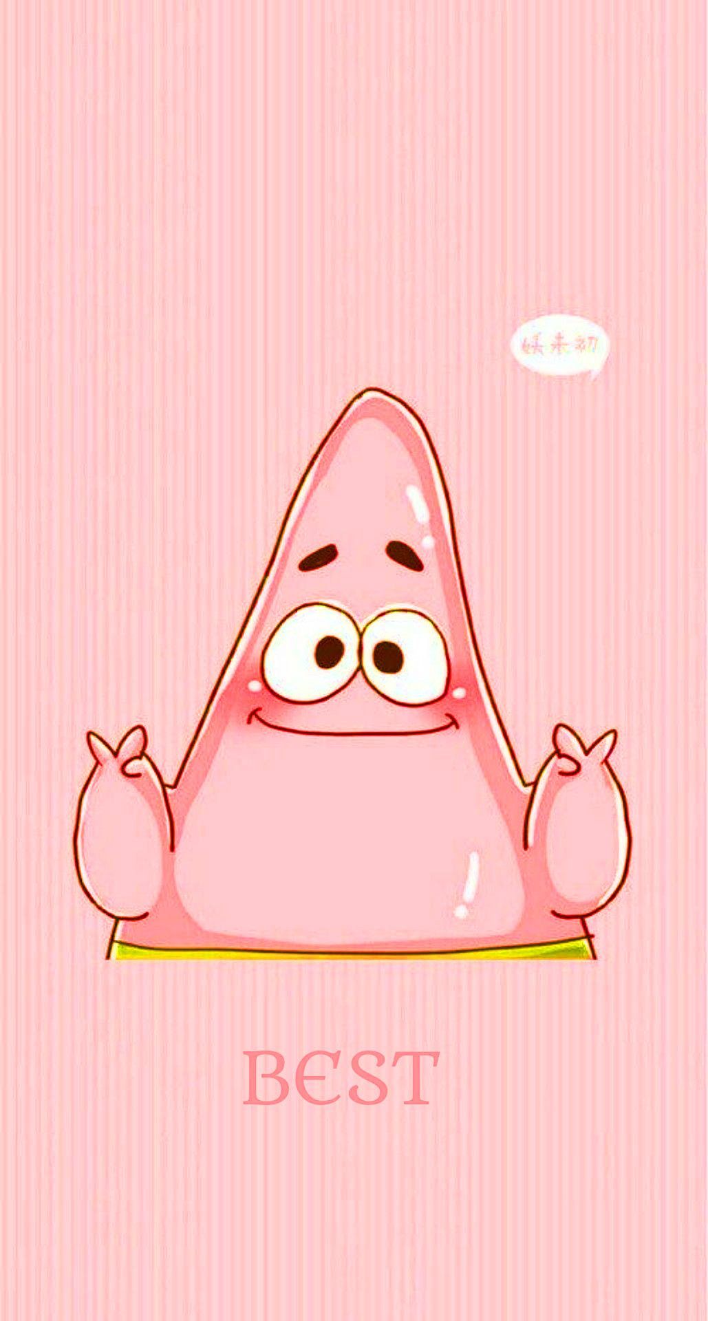 Patrick Star is a character from the SpongeBob SquarePants television series. He is a pink starfish who lives in a pineapple under the sea. He is best friends with SpongeBob SquarePants and Squidward Tentacles. - Bestie