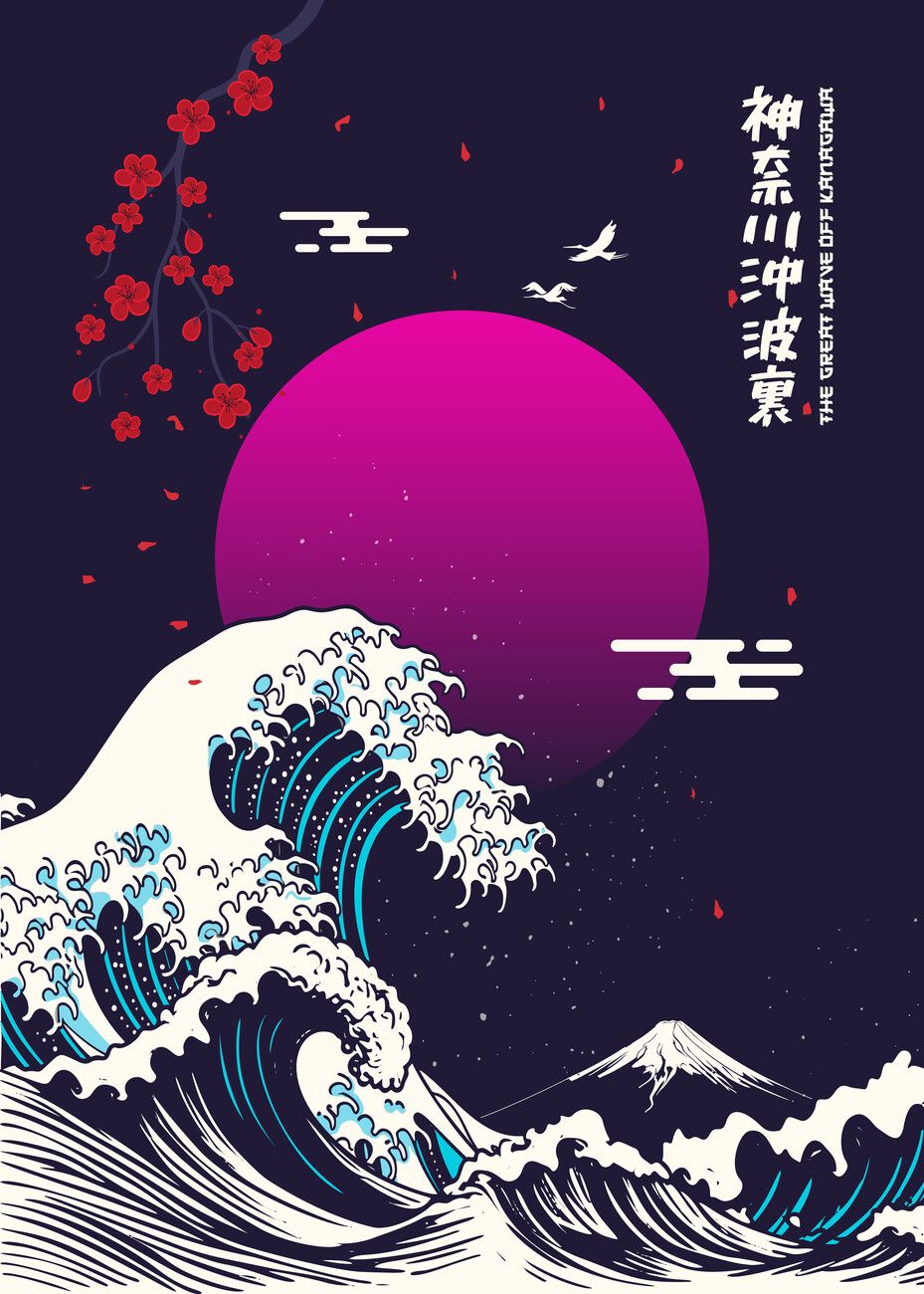 Great Wave off Kanagawa Haze Edition Wall Mural