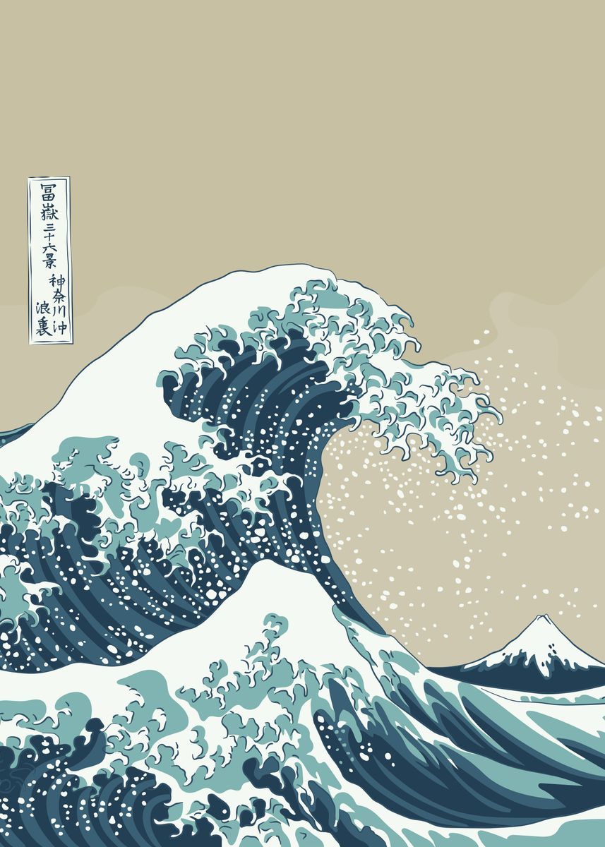 The Great Wave off Kanagawa' Poster - The Great Wave off Kanagawa