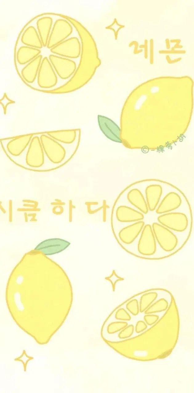 Lemon Wallpaper wallpaper