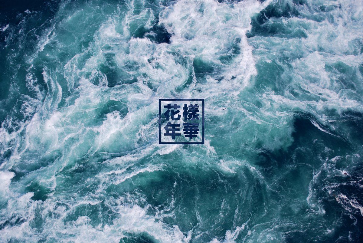 An image of a wave with chinese writing - Teal, water, wave, ocean