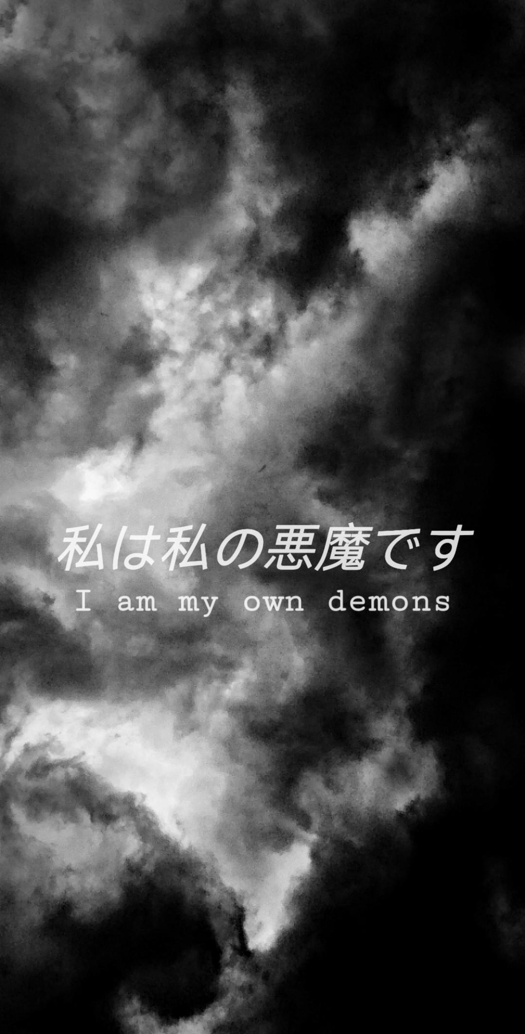A black and white photo of clouds with the words i am my own demons - Cloud