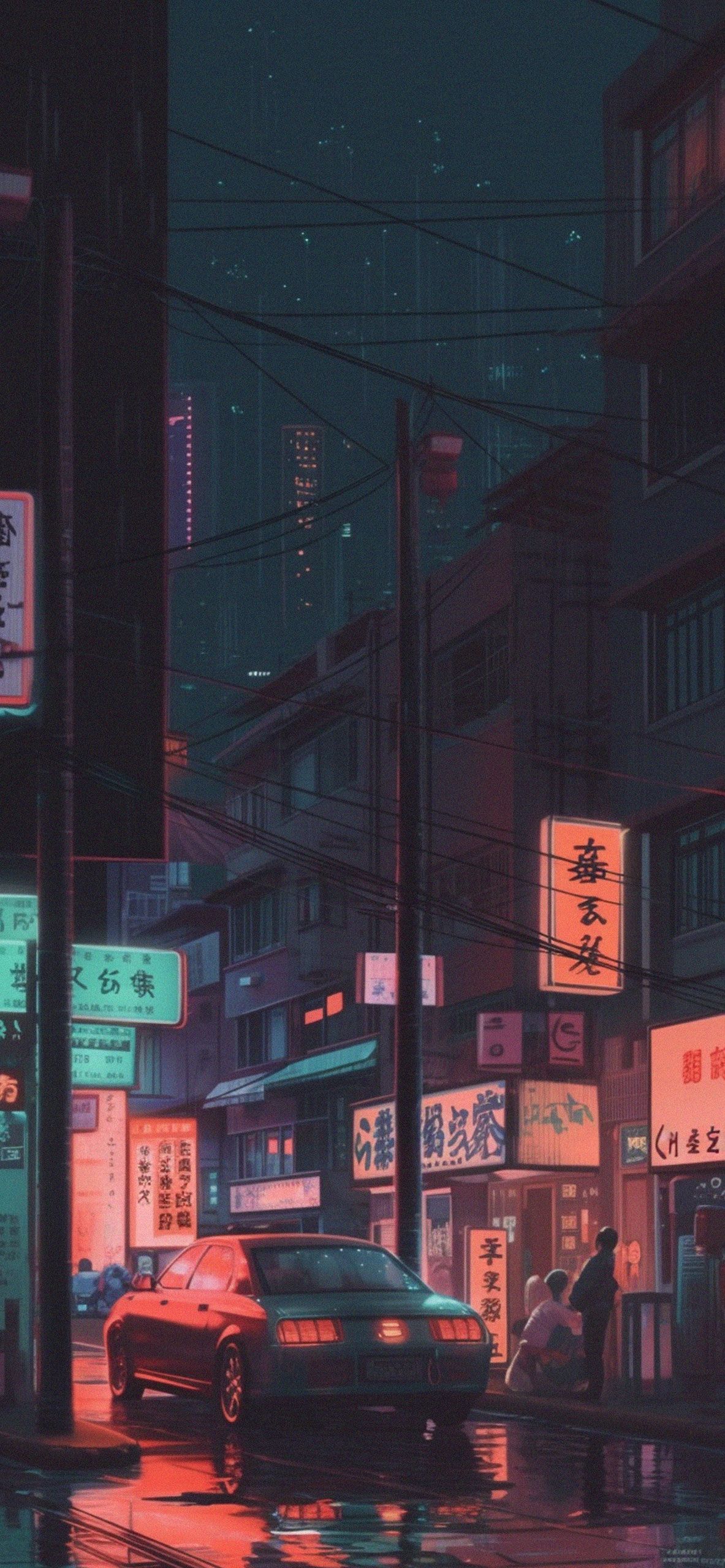 Aesthetic Cyberpunk Cityscape Nighttime iPhone Wallpaper - Tokyo