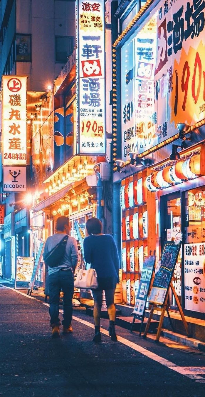 Tokyo Wallpaper: Top Best Tokyo Japan Background
