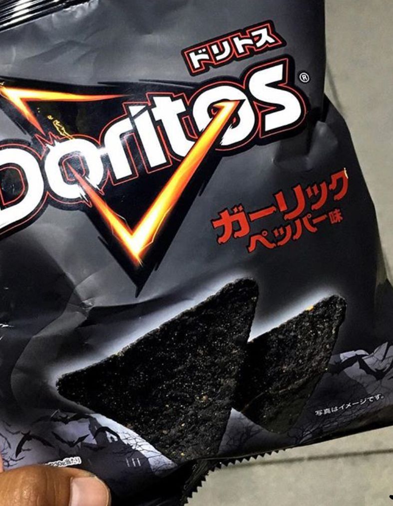 BLACK DORITOS. Doritos, Food, All black everything