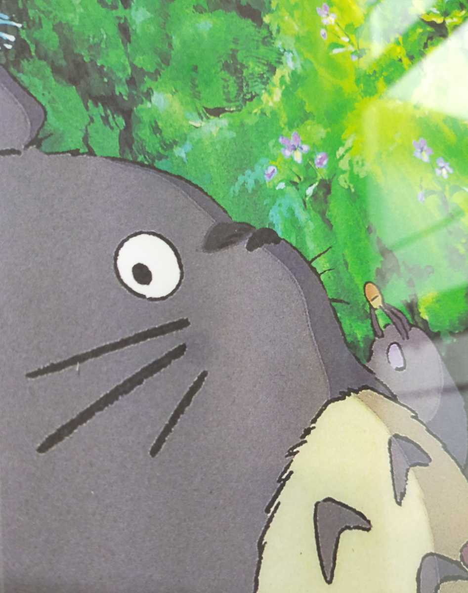 Studio Ghibli My Neighbor Totoro Poster Calendar Postcard Hayao Miyazaki