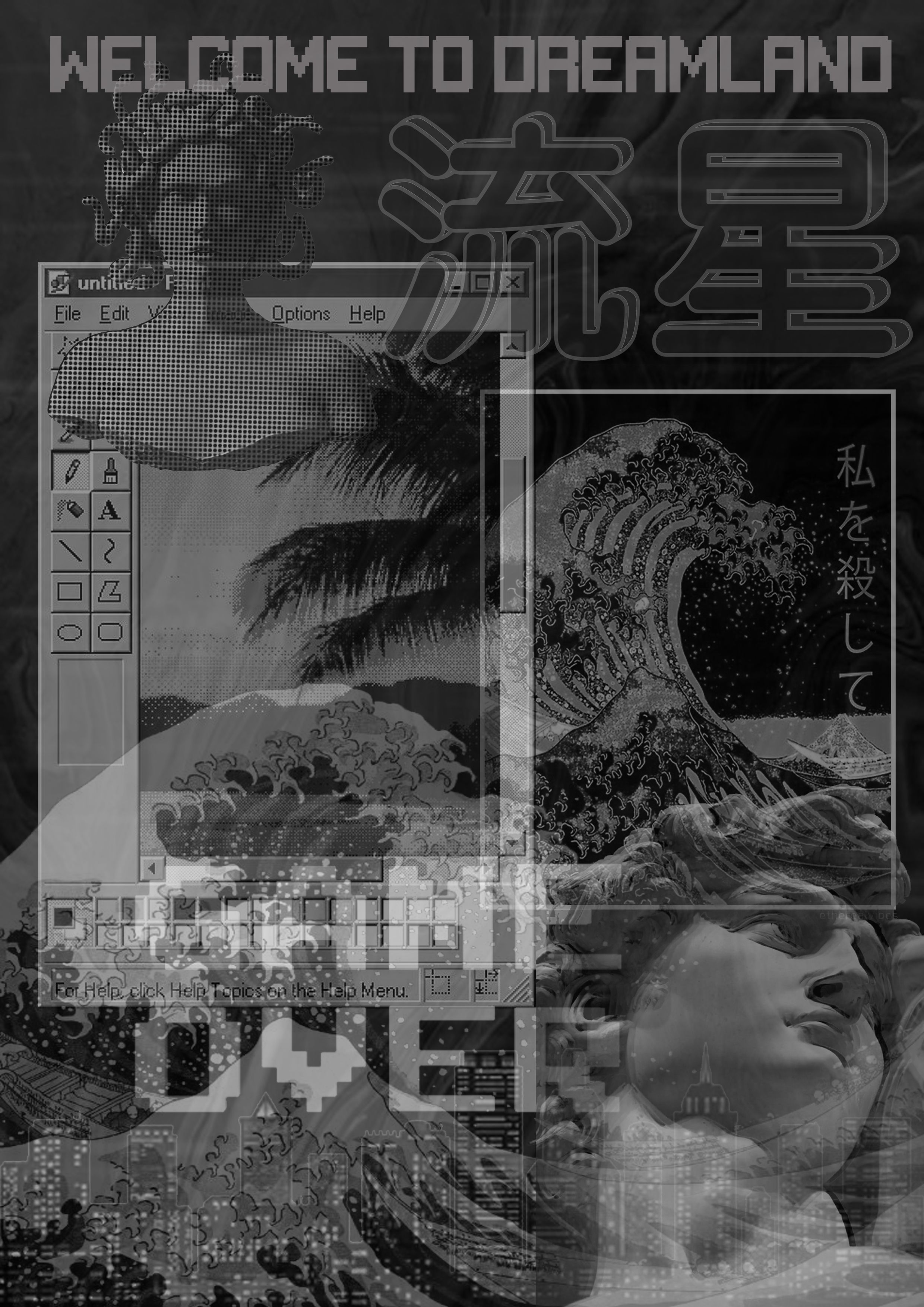 Dreamland Black And White Aesthetic. Black And White Aesthetic, White Aesthetic, Vaporwave