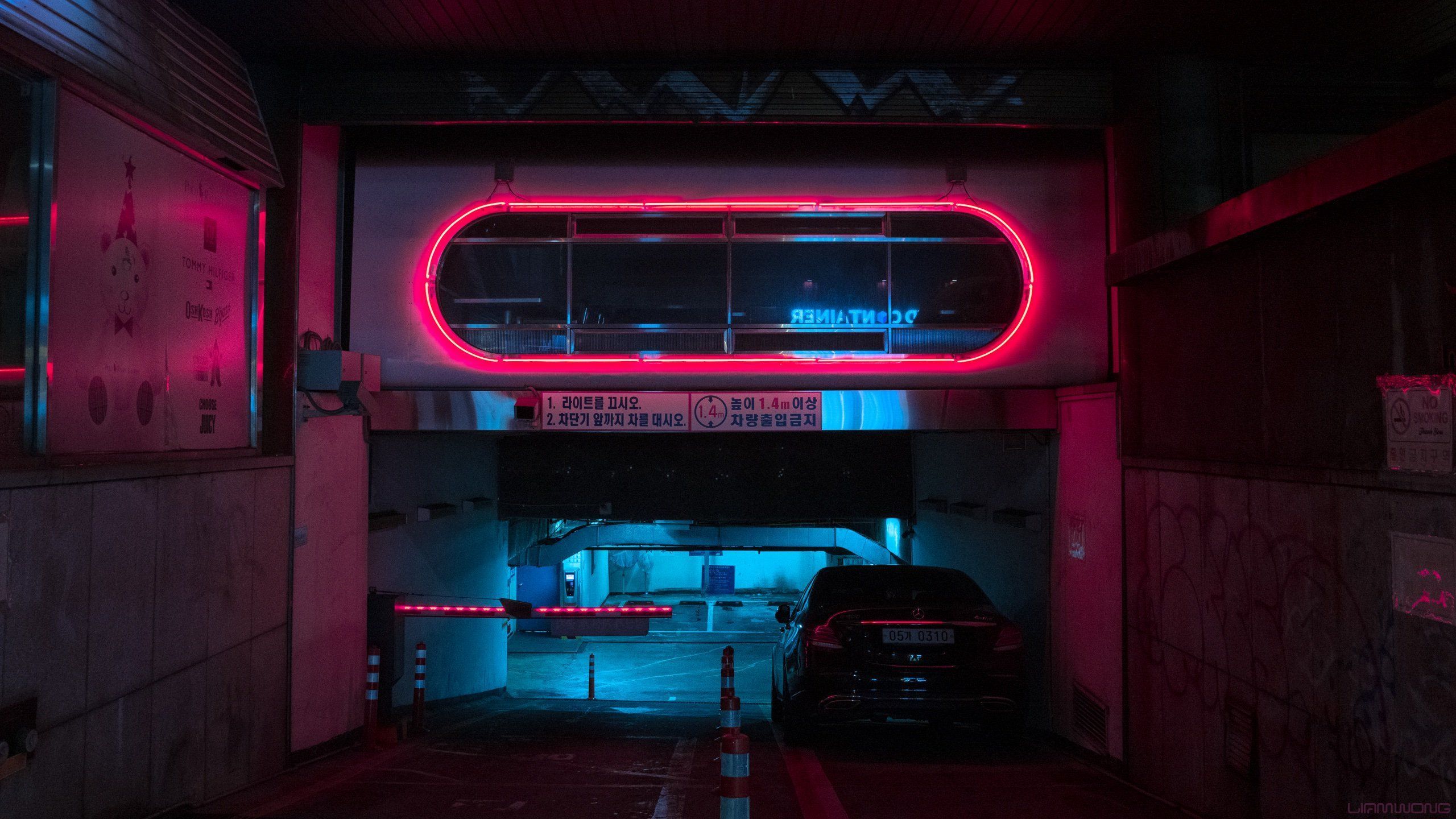 A car driving down an underground tunnel - VHS
