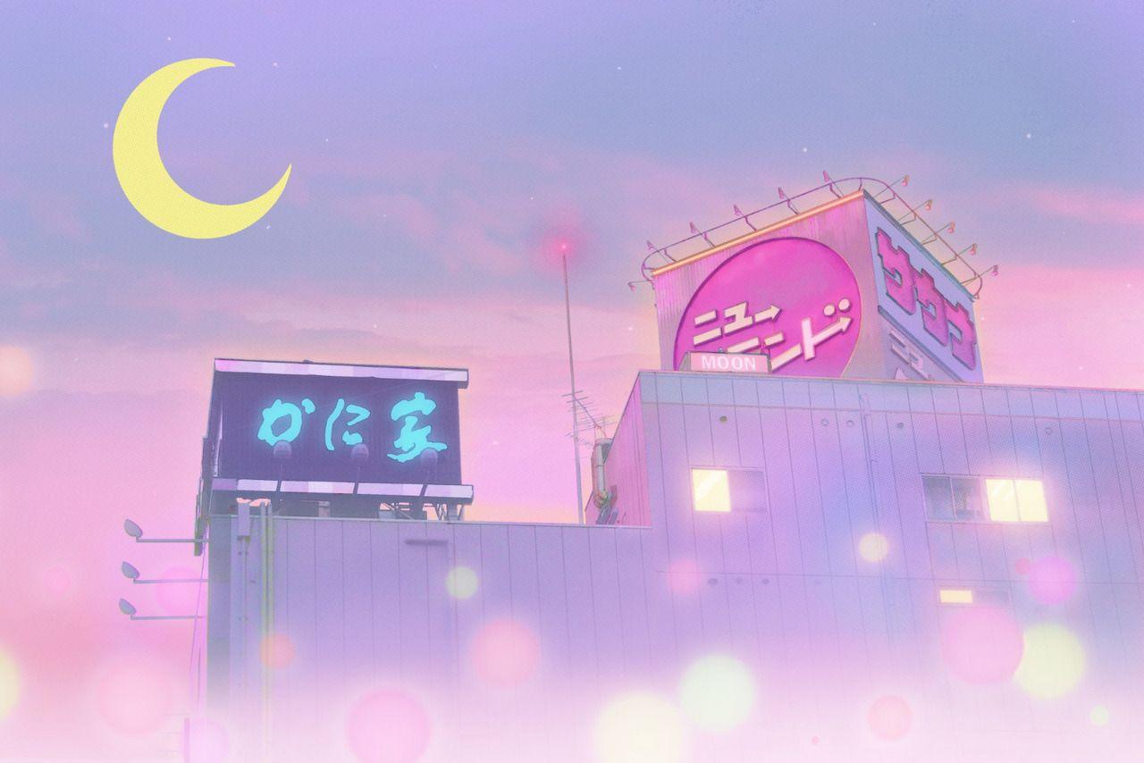 Sailor Moon Aesthetic Computer Wallpaper