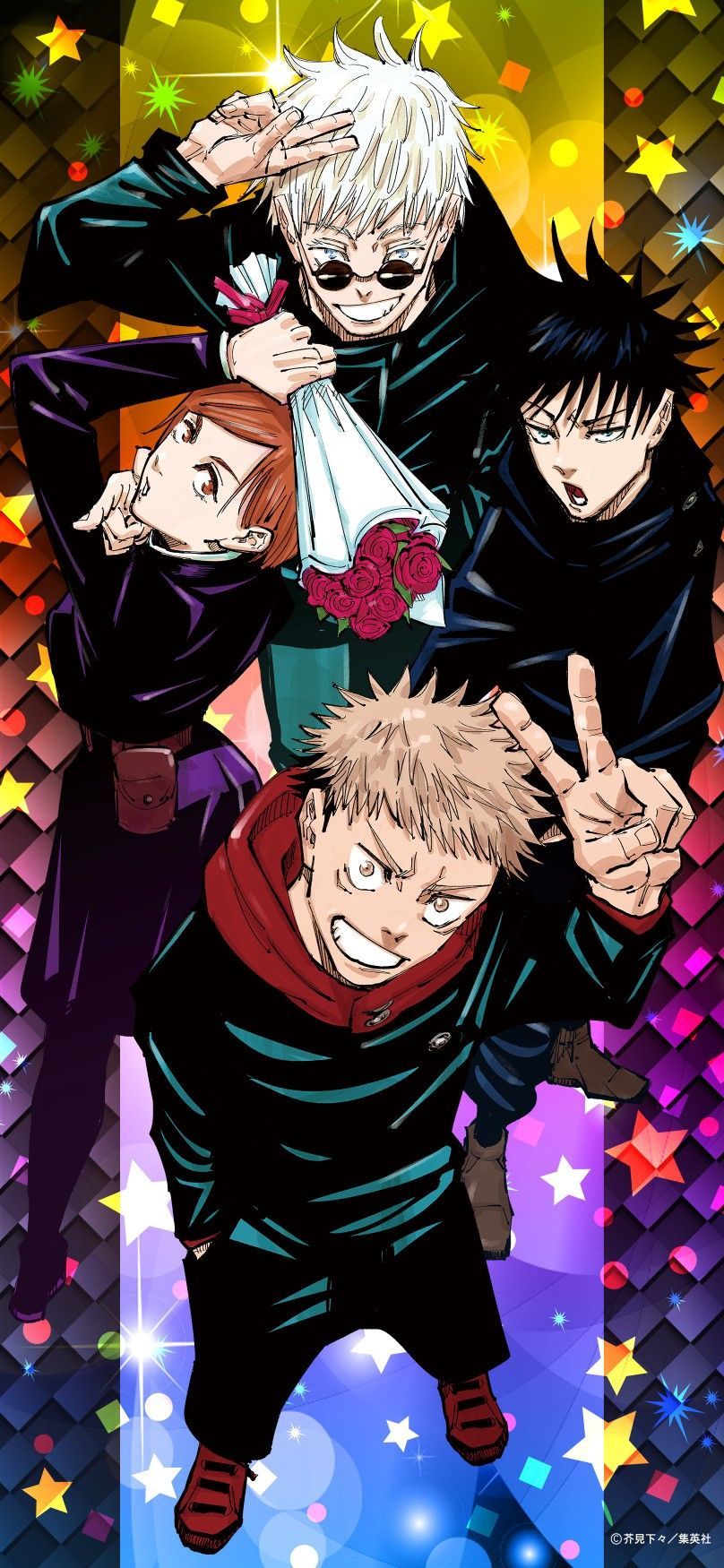 A group of four young men standing together, all wearing different colored sweatshirts and making various hand gestures. They are all smiling and appear to be enjoying themselves. The background is a colorful mosaic of stars. - Jujutsu Kaisen