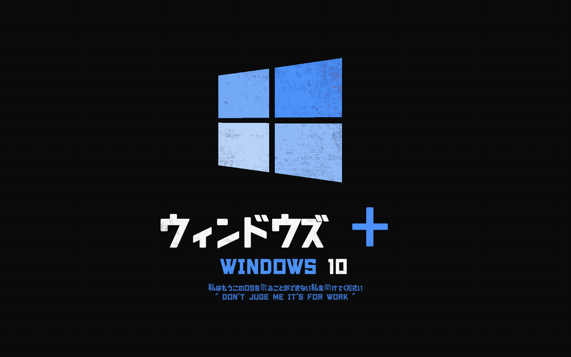 Windows 10 logo on a black background - Windows 10