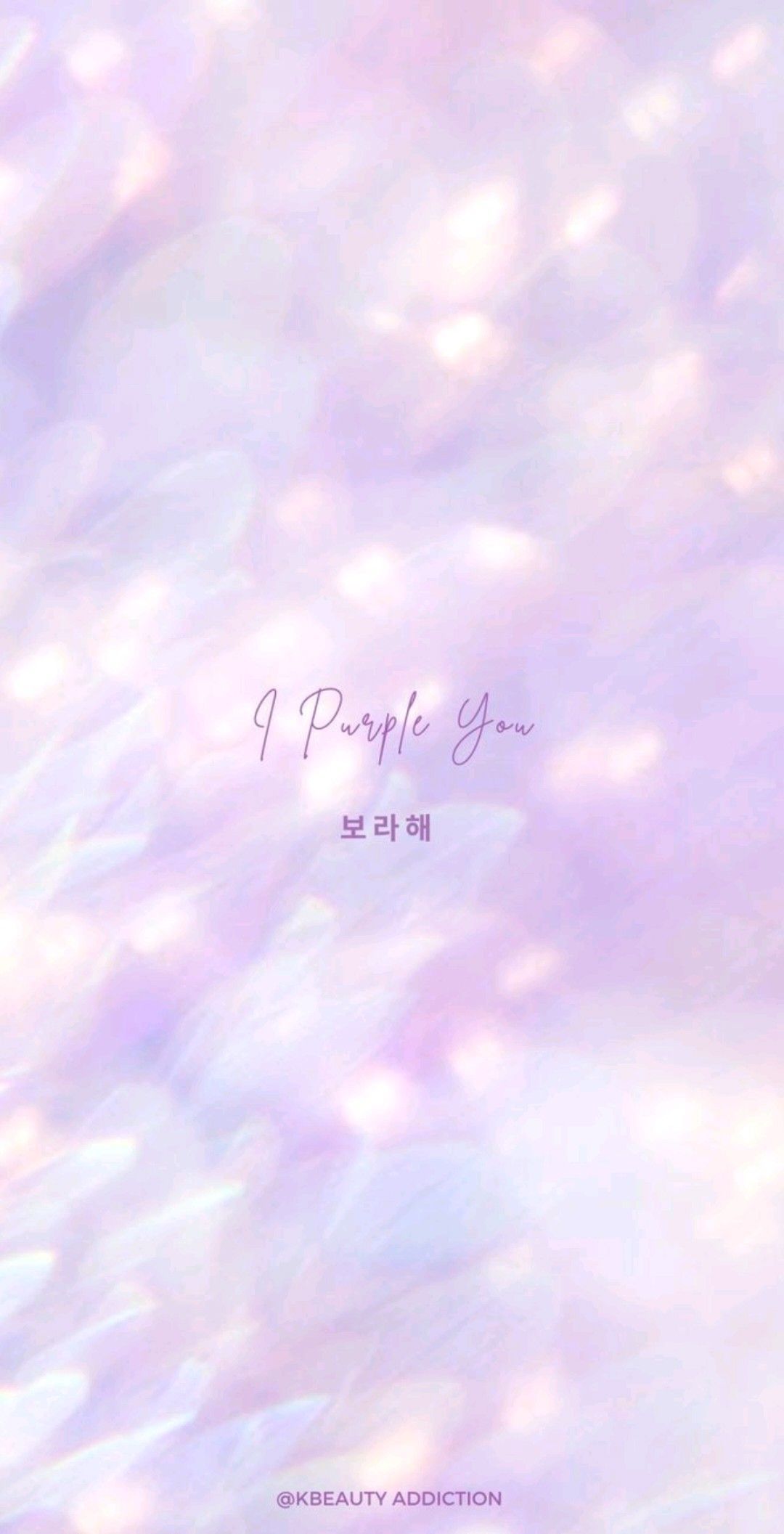 I purple you  - BTS
