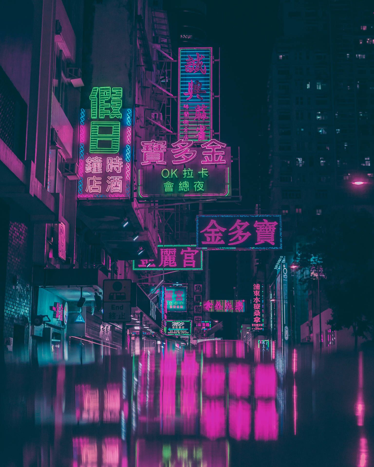 Free Cyberpunk HD Wallpaper