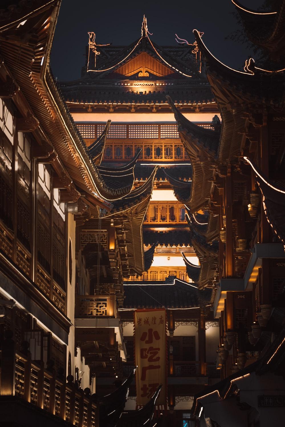 The old town of Yuyuan Garden in Shanghai is a must-see. - Chinese